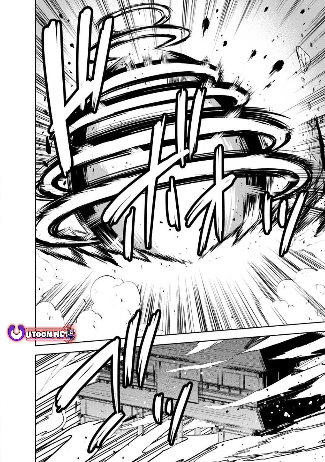 Read The Seed of Evolution ~Before I knew it I was one of the champions~ Manga Online