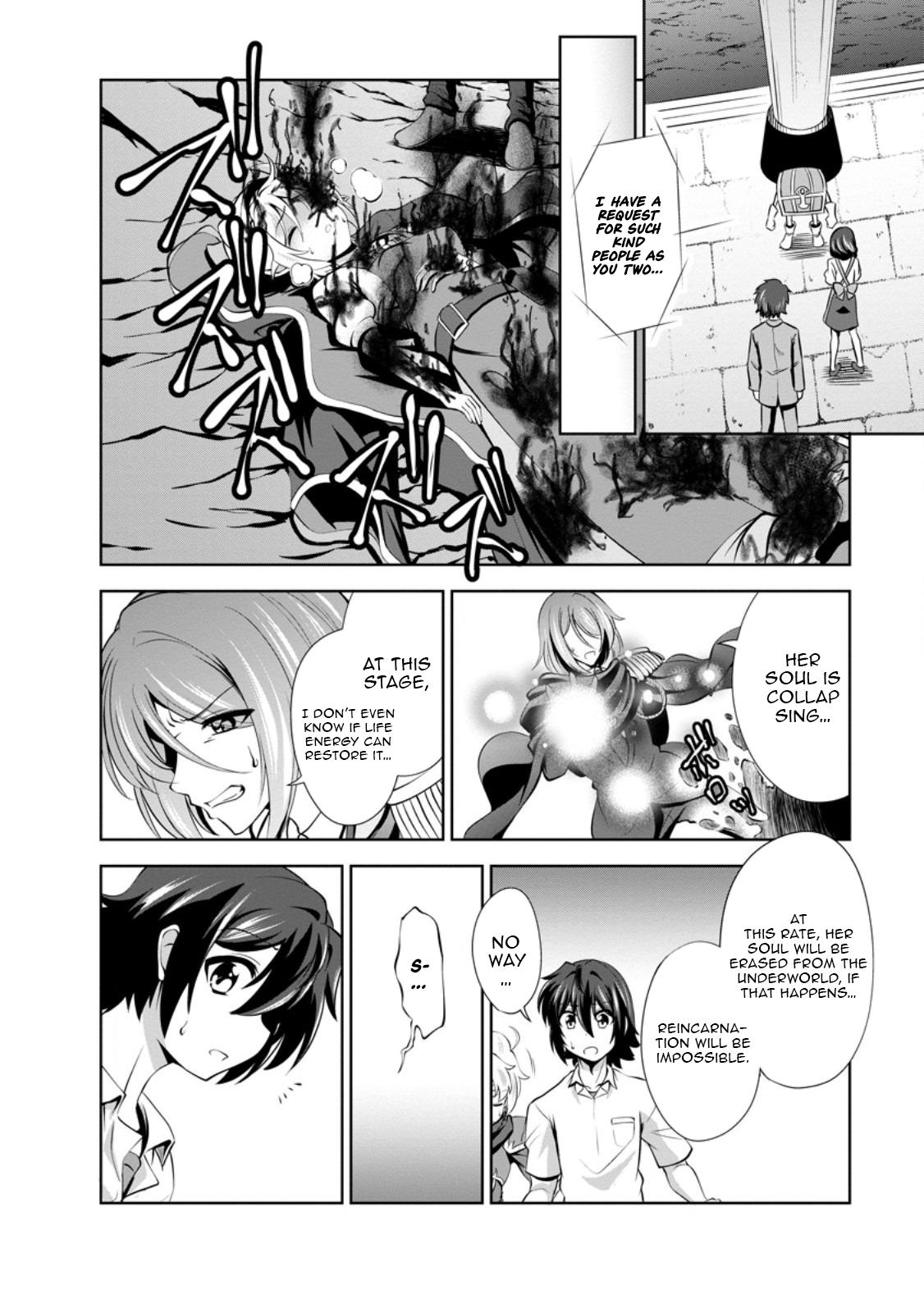 Read The Seed of Evolution ~Before I knew it I was one of the champions~ Manga Online