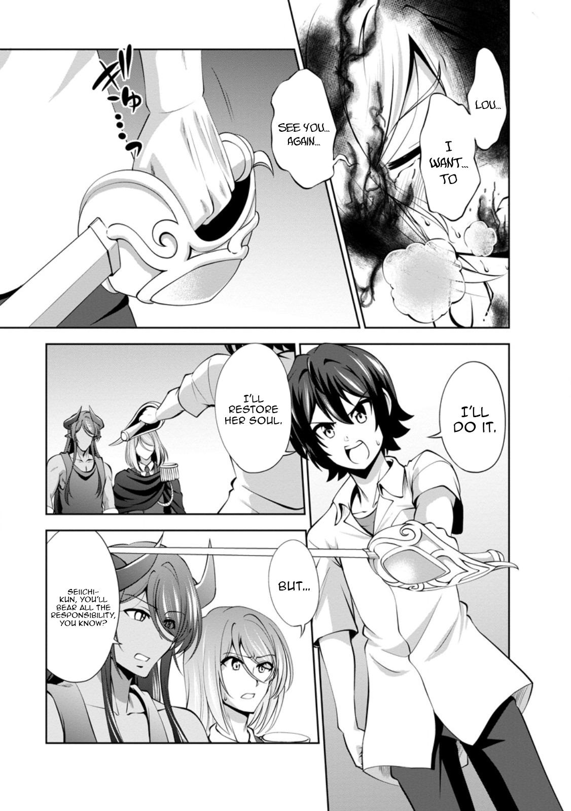 Read The Seed of Evolution ~Before I knew it I was one of the champions~ Manga Online