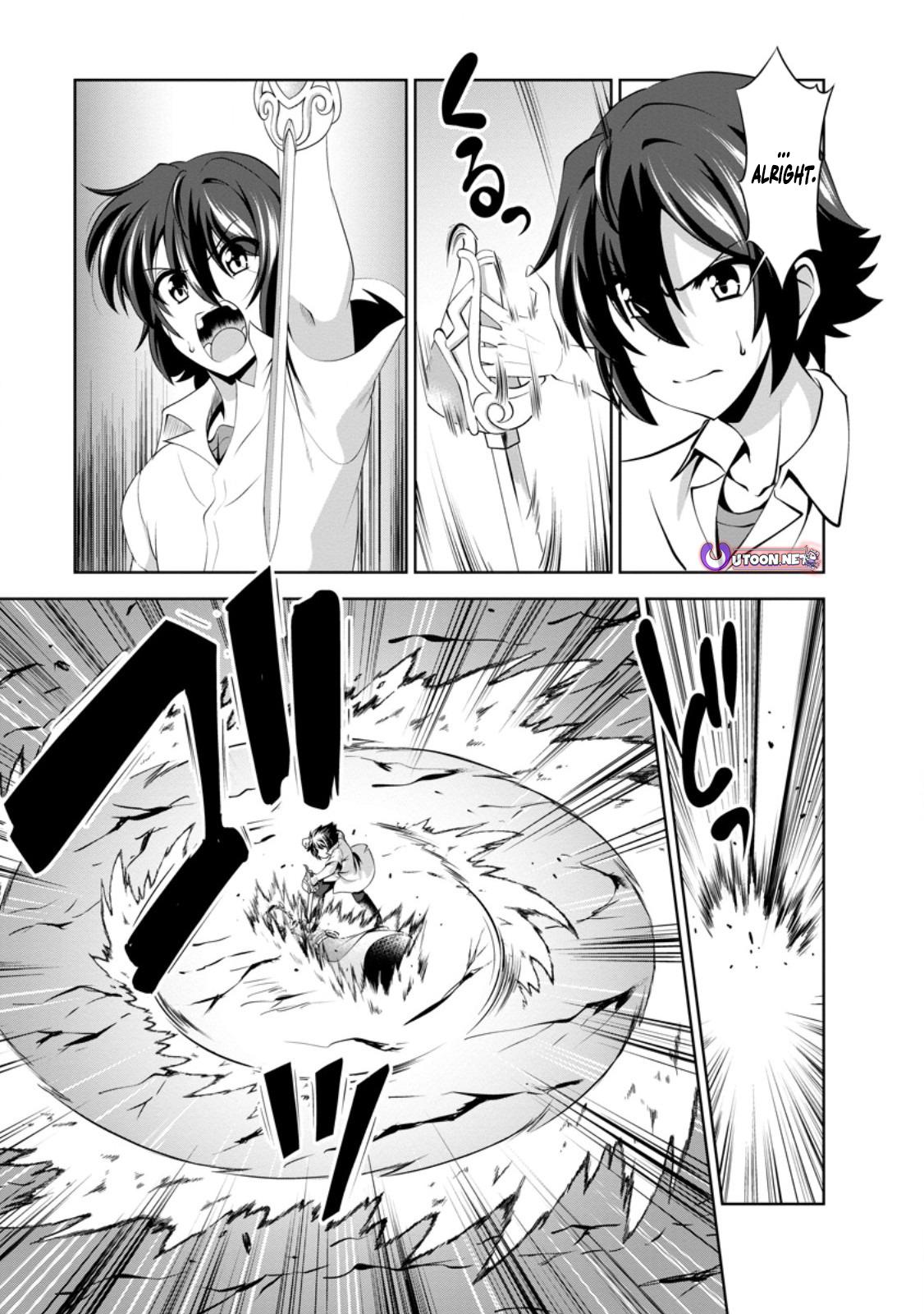 Read The Seed of Evolution ~Before I knew it I was one of the champions~ Manga Online