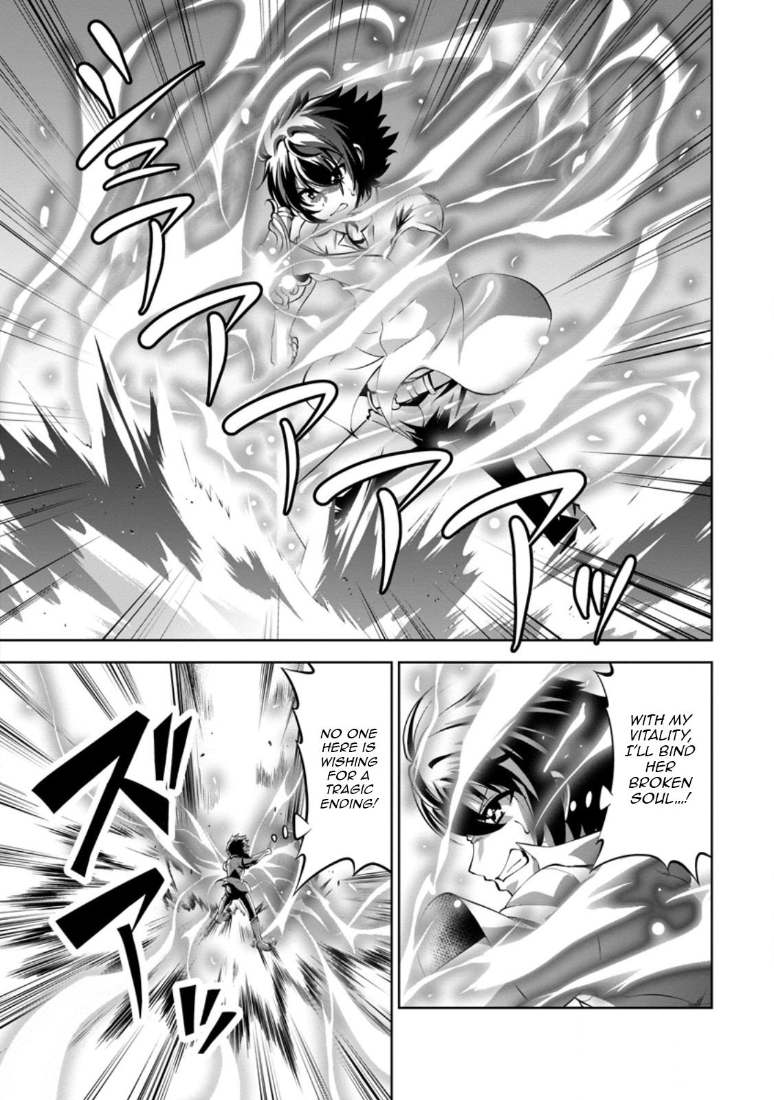 Read The Seed of Evolution ~Before I knew it I was one of the champions~ Manga Online