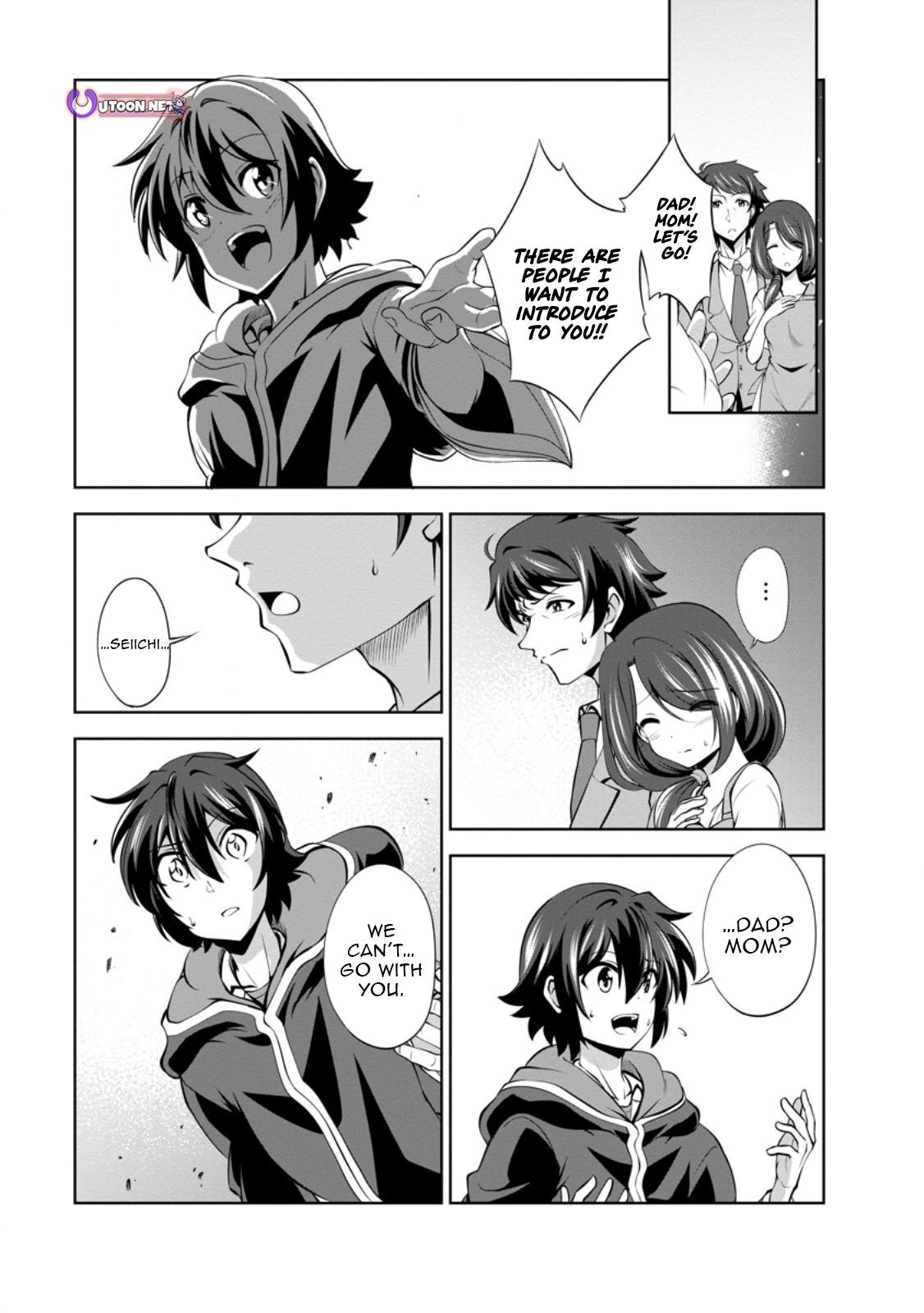 Read The Seed of Evolution ~Before I knew it I was one of the champions~ Manga Online