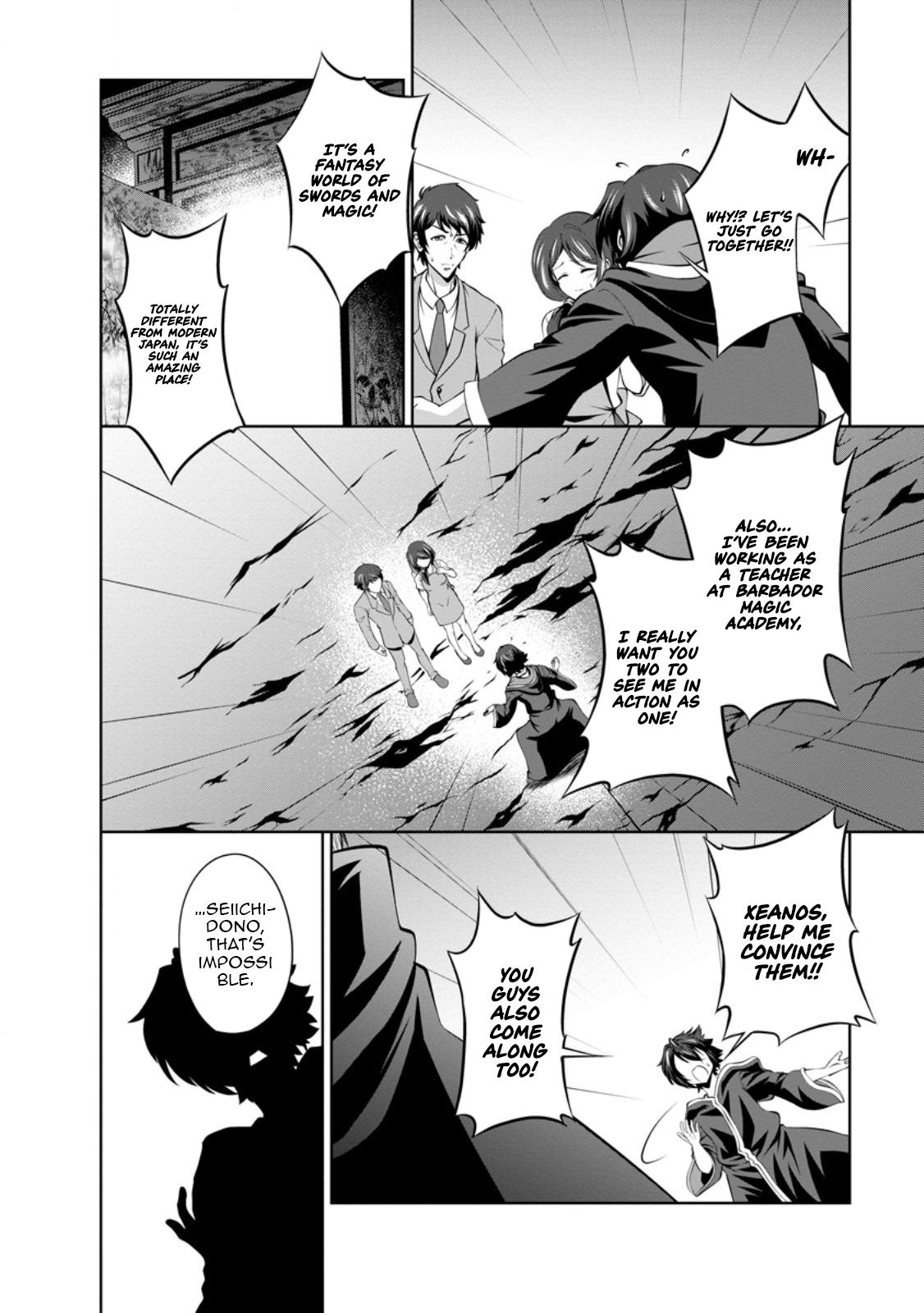 Read The Seed of Evolution ~Before I knew it I was one of the champions~ Manga Online