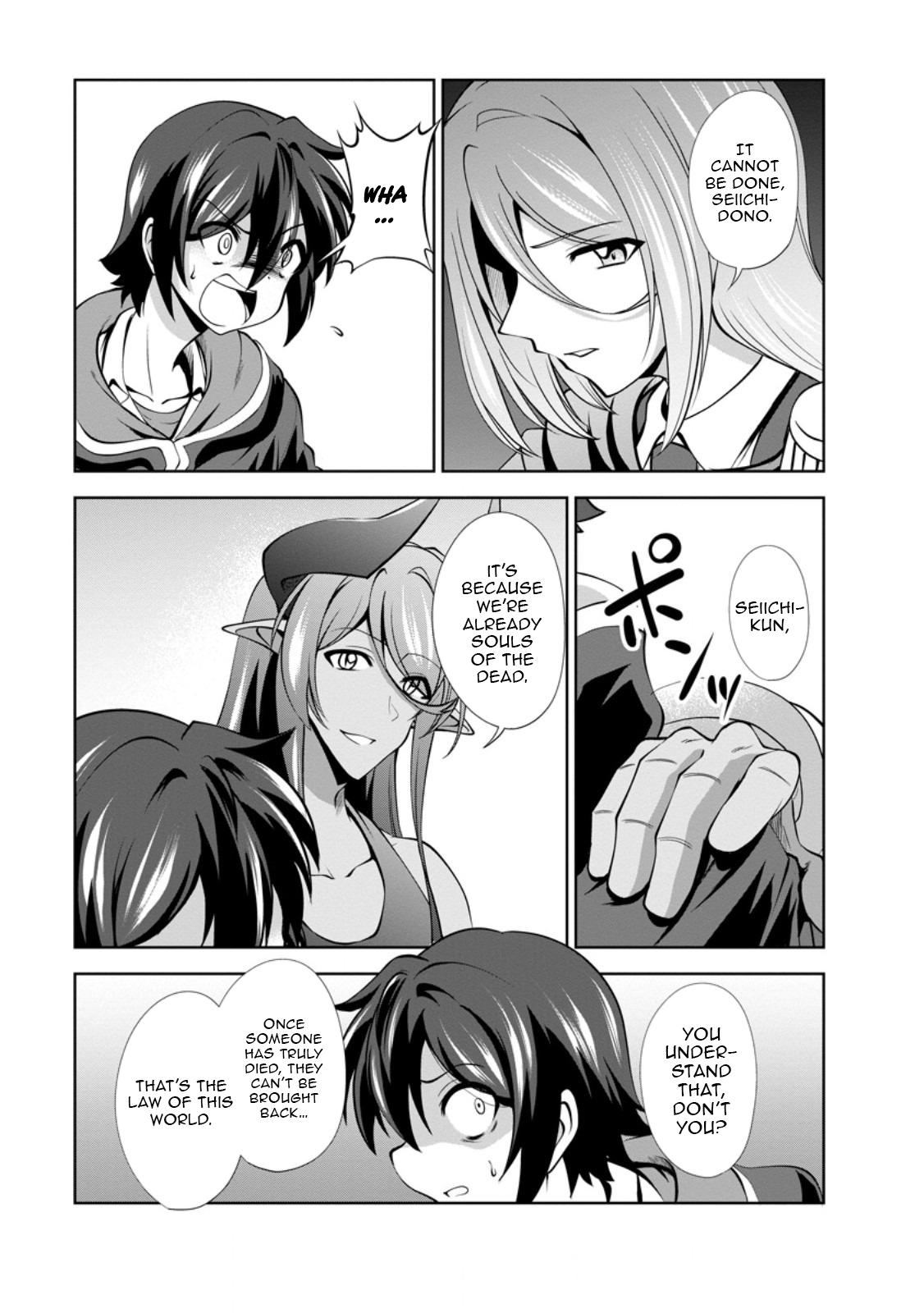 Read The Seed of Evolution ~Before I knew it I was one of the champions~ Manga Online