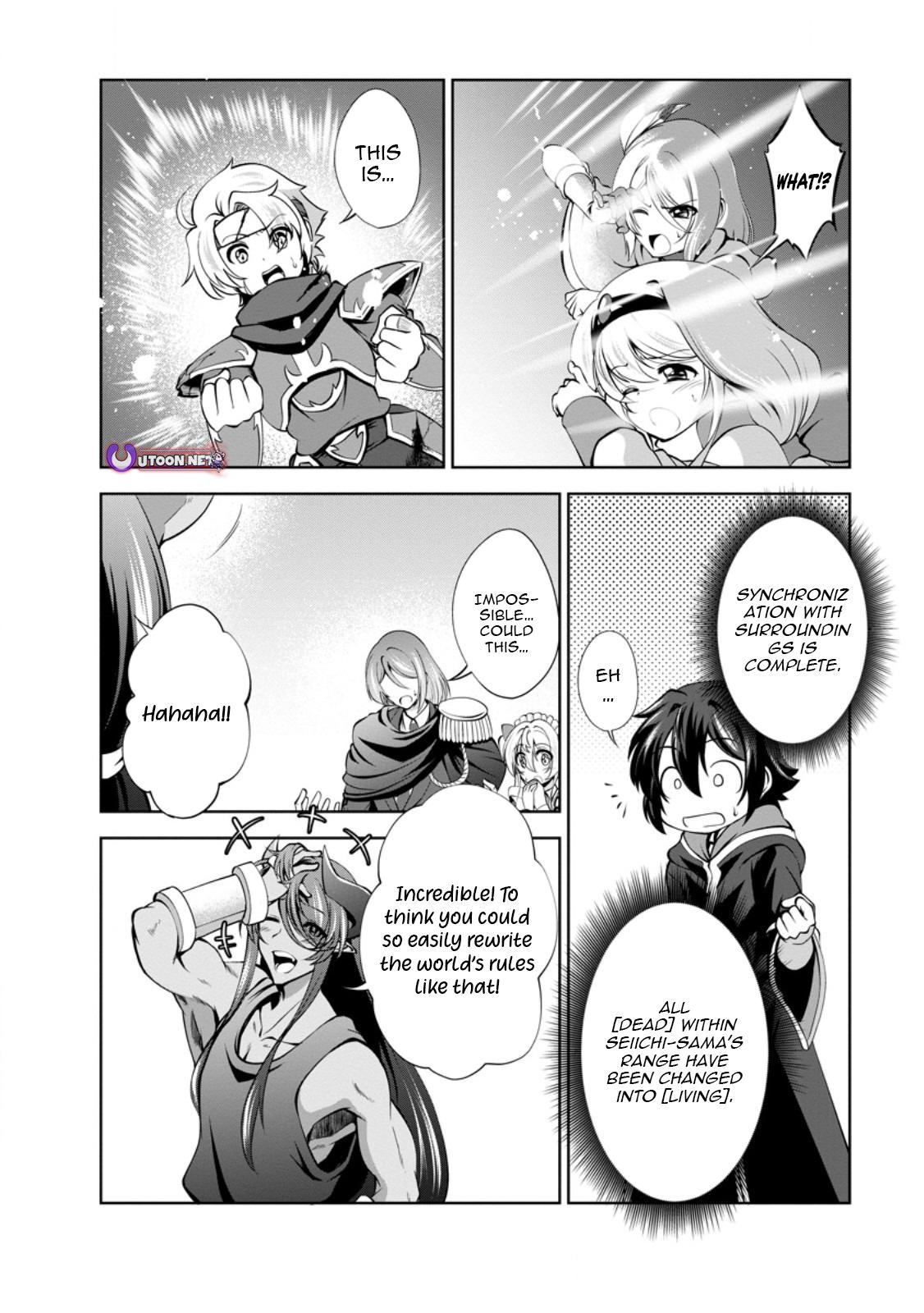 Read The Seed of Evolution ~Before I knew it I was one of the champions~ Manga Online