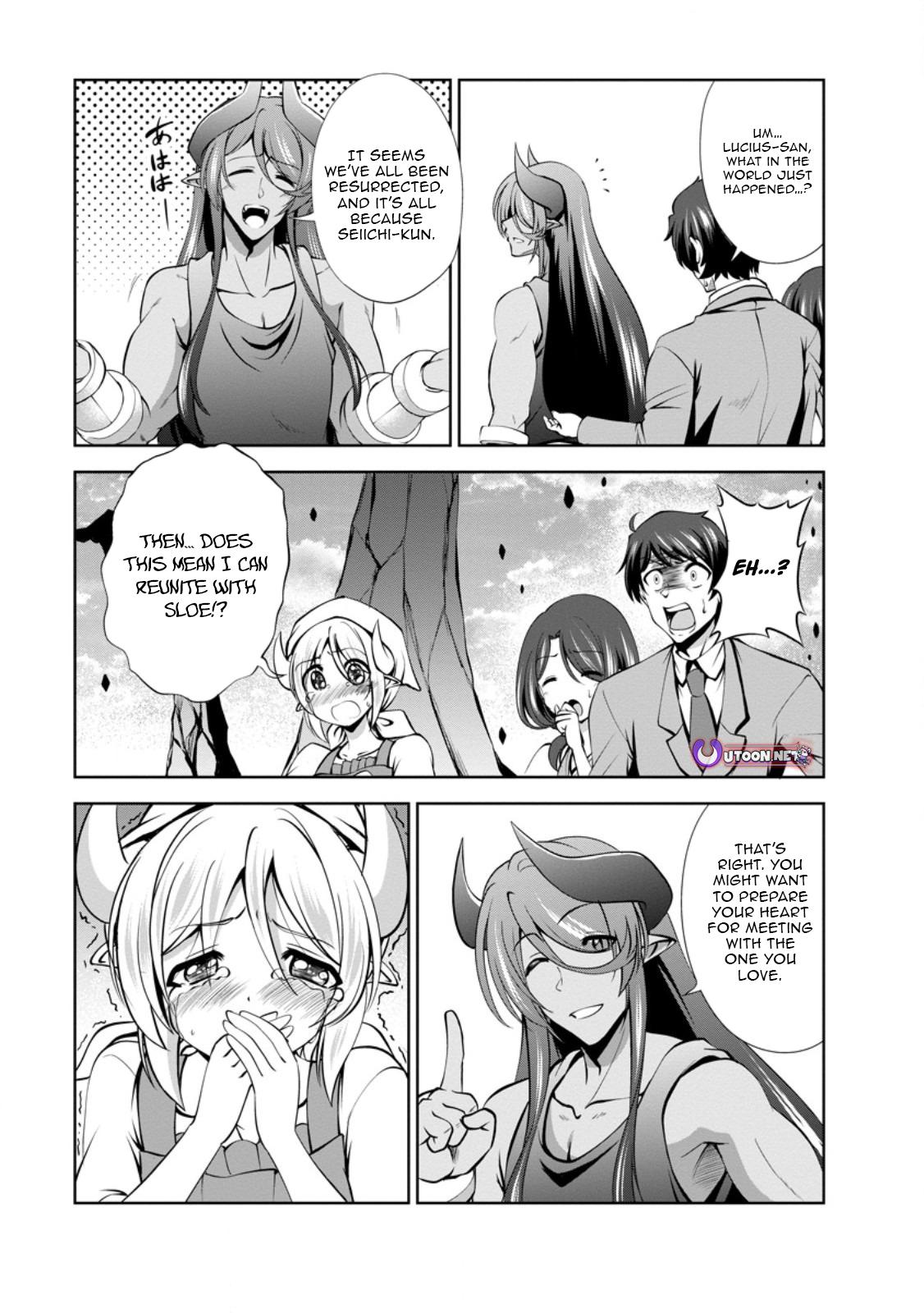 Read The Seed of Evolution ~Before I knew it I was one of the champions~ Manga Online