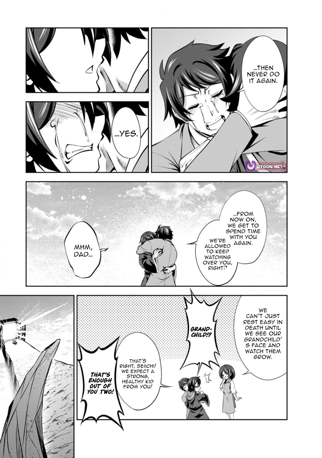 Read The Seed of Evolution ~Before I knew it I was one of the champions~ Manga Online