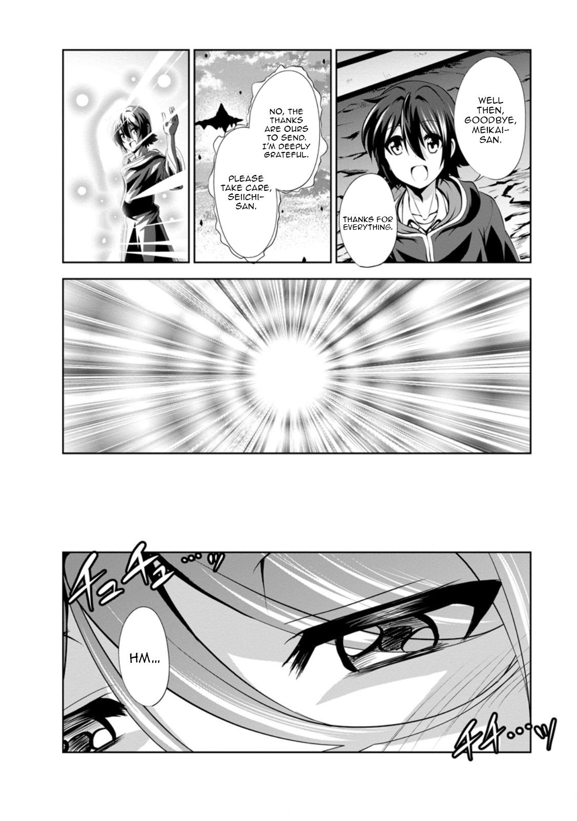 Read The Seed of Evolution ~Before I knew it I was one of the champions~ Manga Online