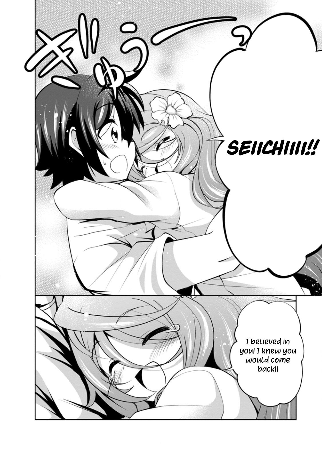 Read The Seed of Evolution ~Before I knew it I was one of the champions~ Manga Online