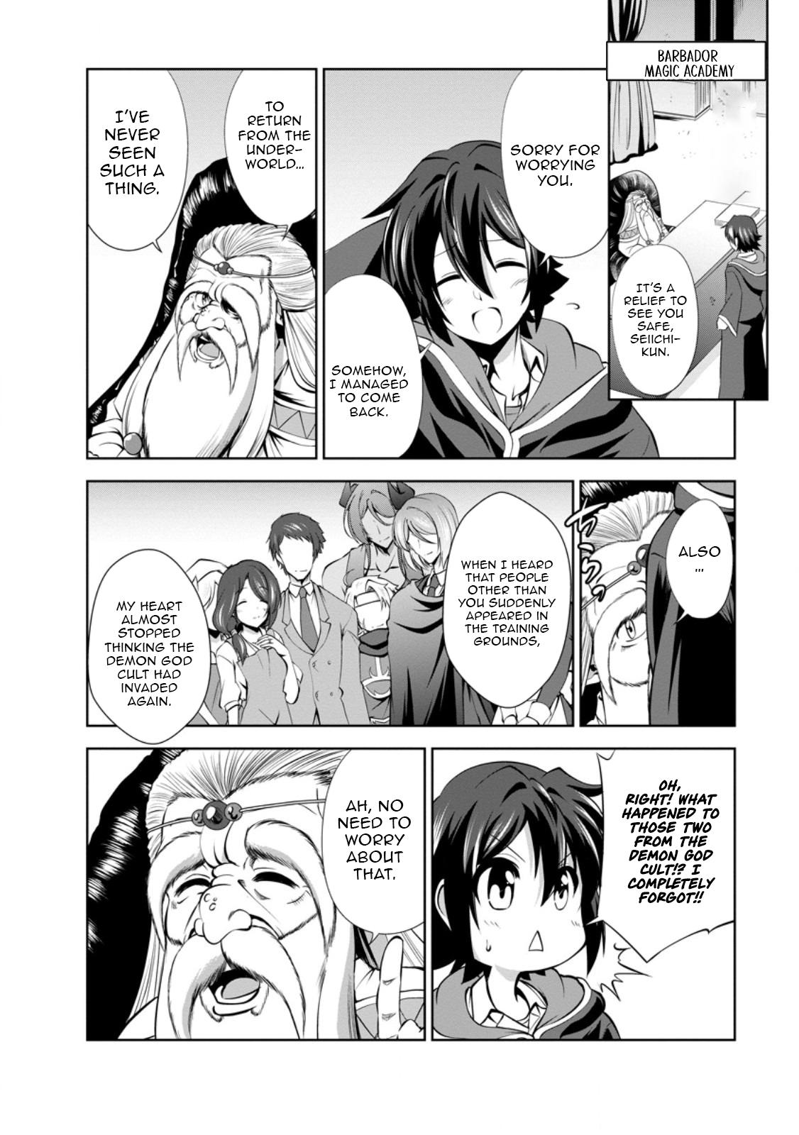 Read The Seed of Evolution ~Before I knew it I was one of the champions~ Manga Online