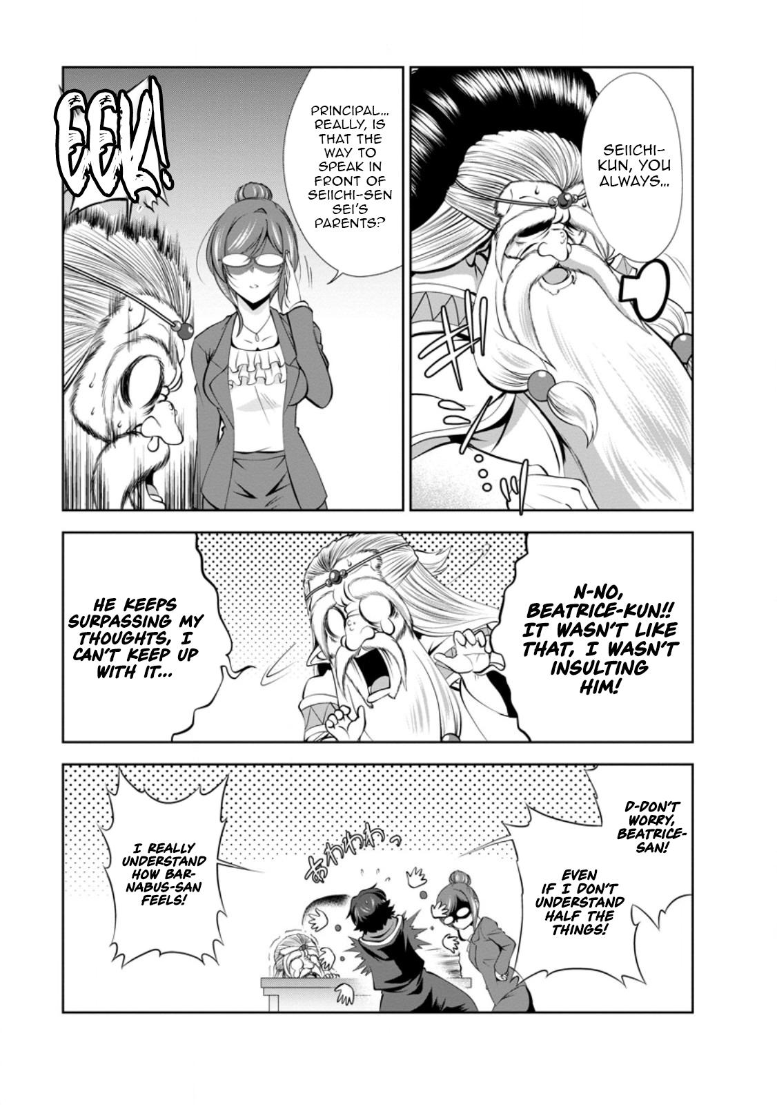 Read The Seed of Evolution ~Before I knew it I was one of the champions~ Manga Online