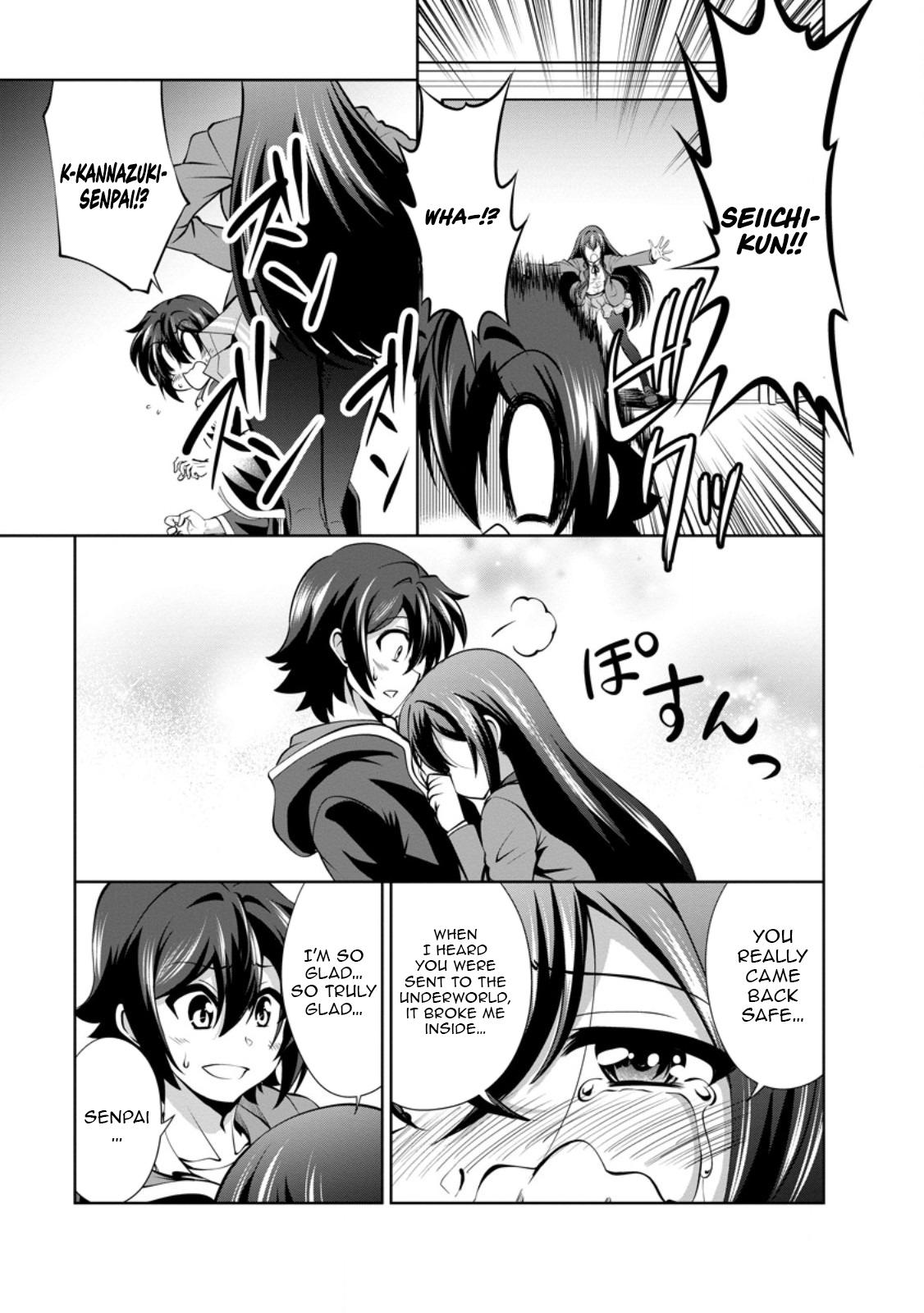 Read The Seed of Evolution ~Before I knew it I was one of the champions~ Manga Online