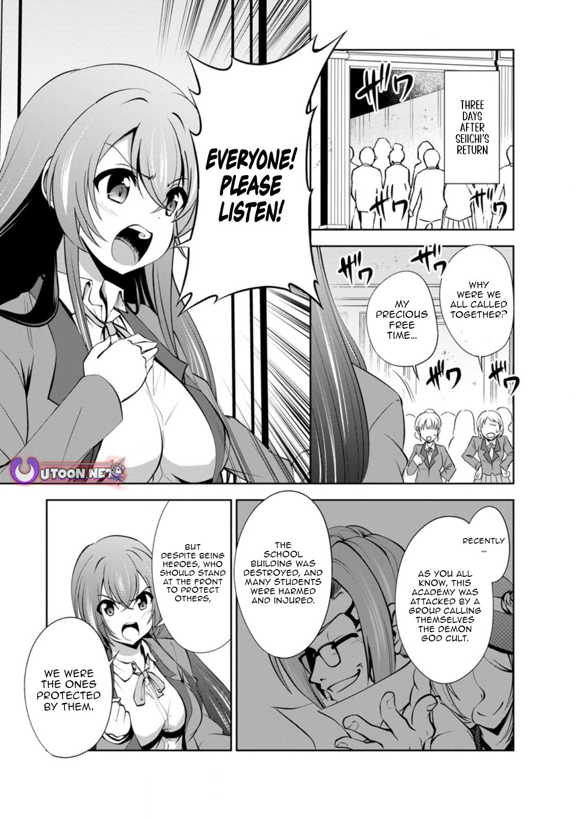 Read The Seed of Evolution ~Before I knew it I was one of the champions~ Manga Online