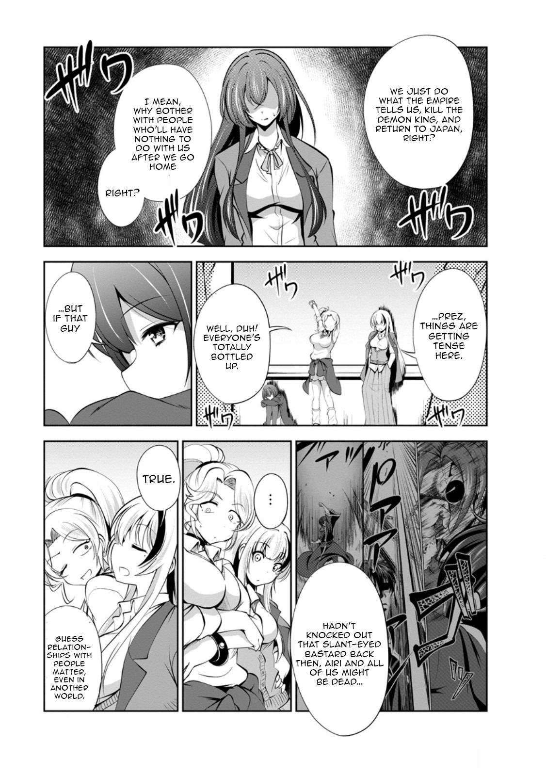 Read The Seed of Evolution ~Before I knew it I was one of the champions~ Manga Online