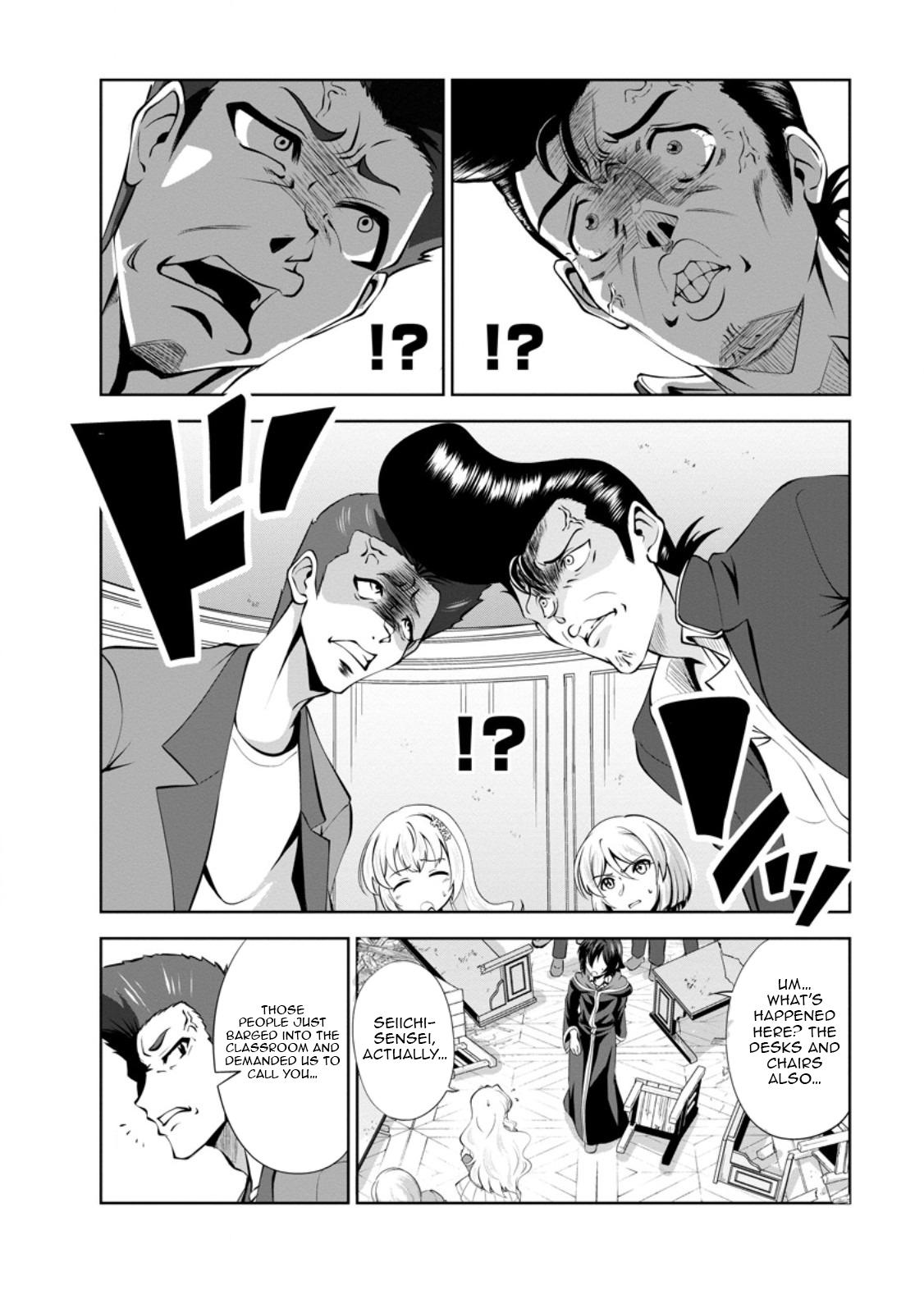 Read The Seed of Evolution ~Before I knew it I was one of the champions~ Manga Online