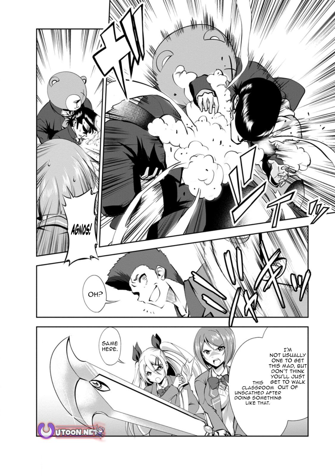 Read The Seed of Evolution ~Before I knew it I was one of the champions~ Manga Online