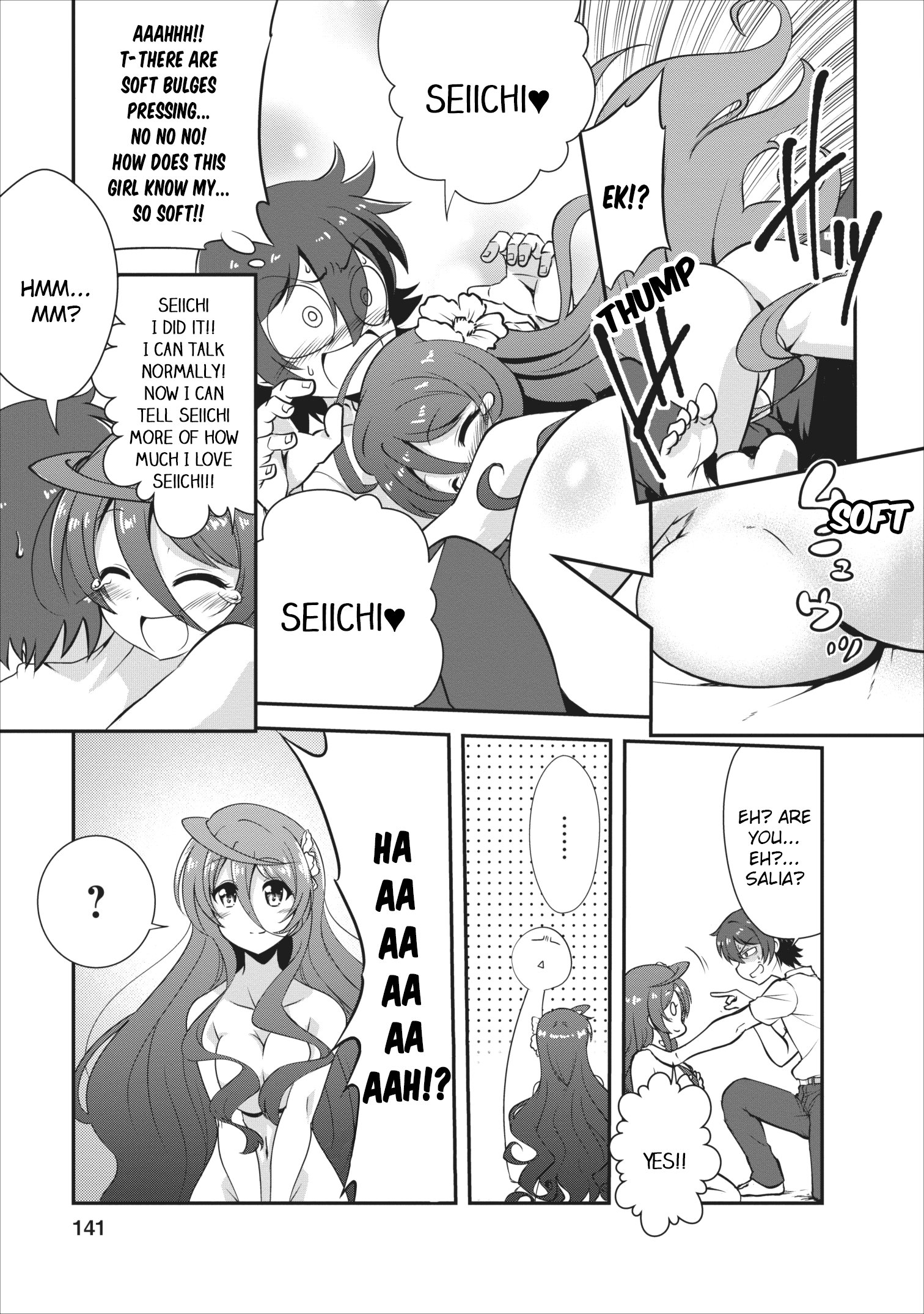 Read The Seed of Evolution ~Before I knew it I was one of the champions~ Manga Online