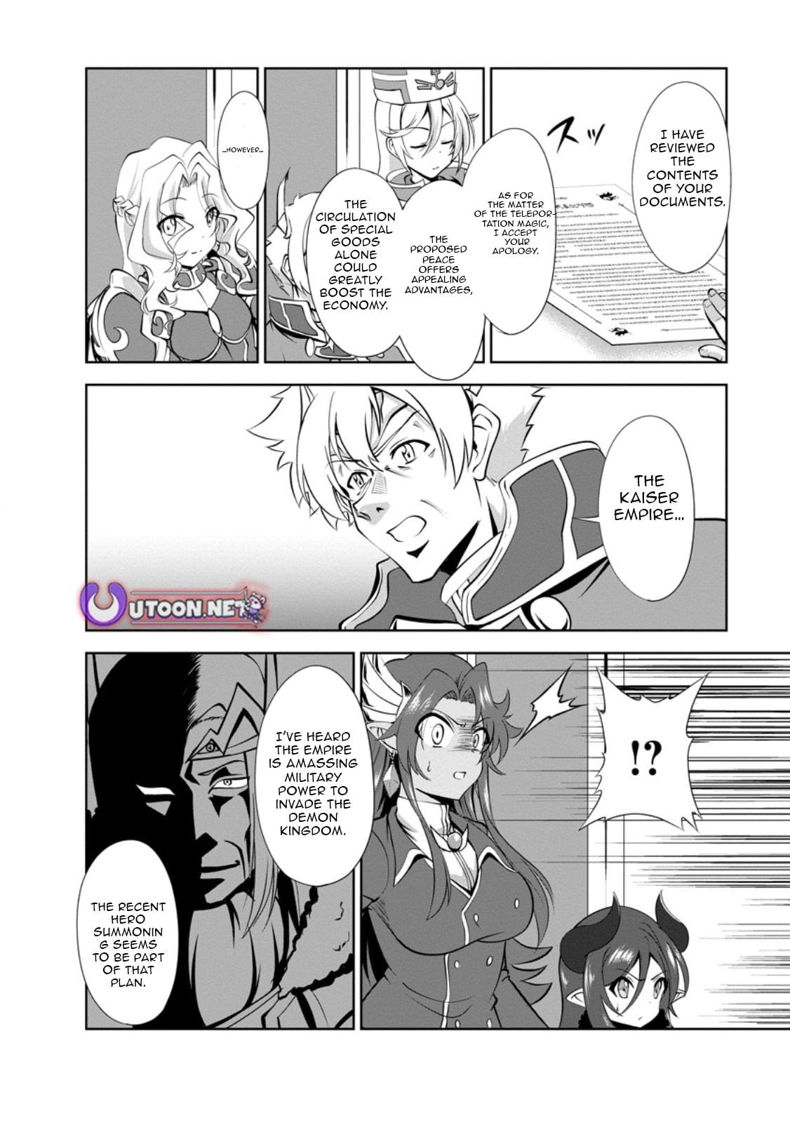 Read The Seed of Evolution ~Before I knew it I was one of the champions~ Manga Online