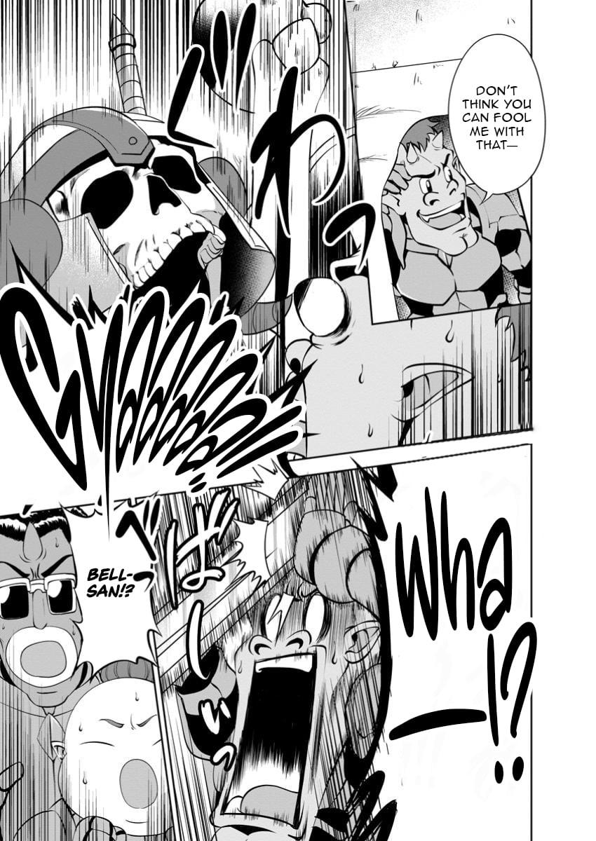 Read The Seed of Evolution ~Before I knew it I was one of the champions~ Manga Online