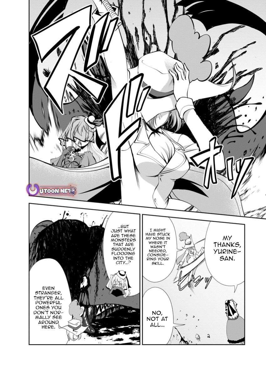 Read The Seed of Evolution ~Before I knew it I was one of the champions~ Manga Online