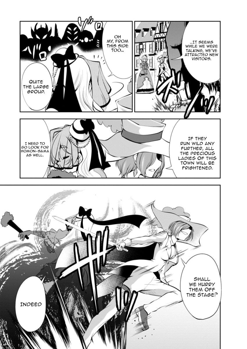 Read The Seed of Evolution ~Before I knew it I was one of the champions~ Manga Online