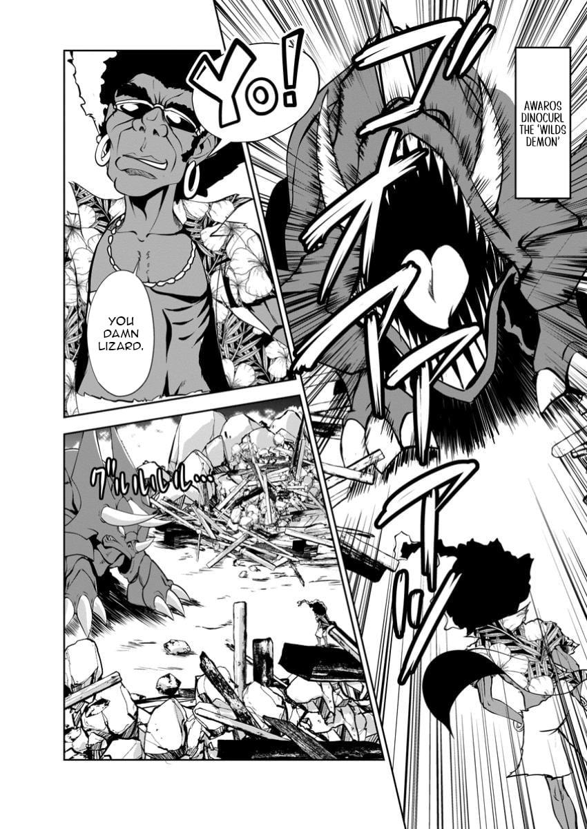 Read The Seed of Evolution ~Before I knew it I was one of the champions~ Manga Online