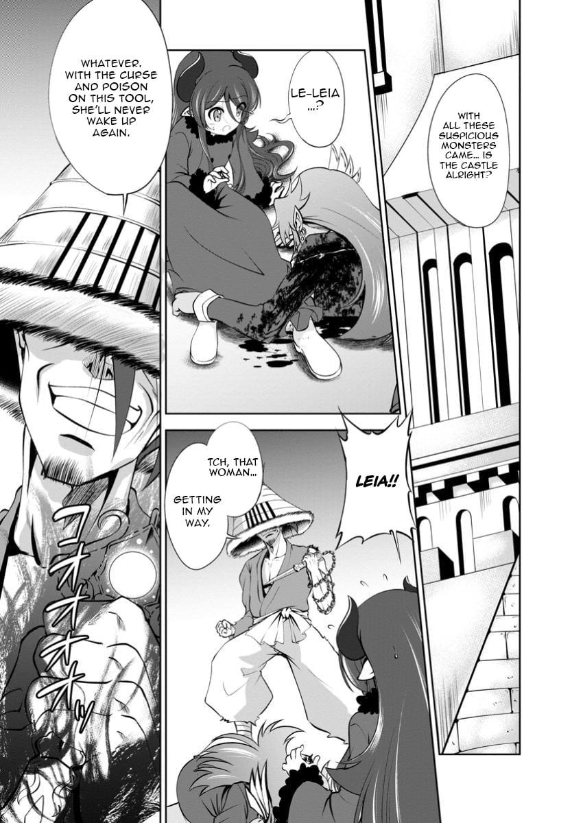 Read The Seed of Evolution ~Before I knew it I was one of the champions~ Manga Online