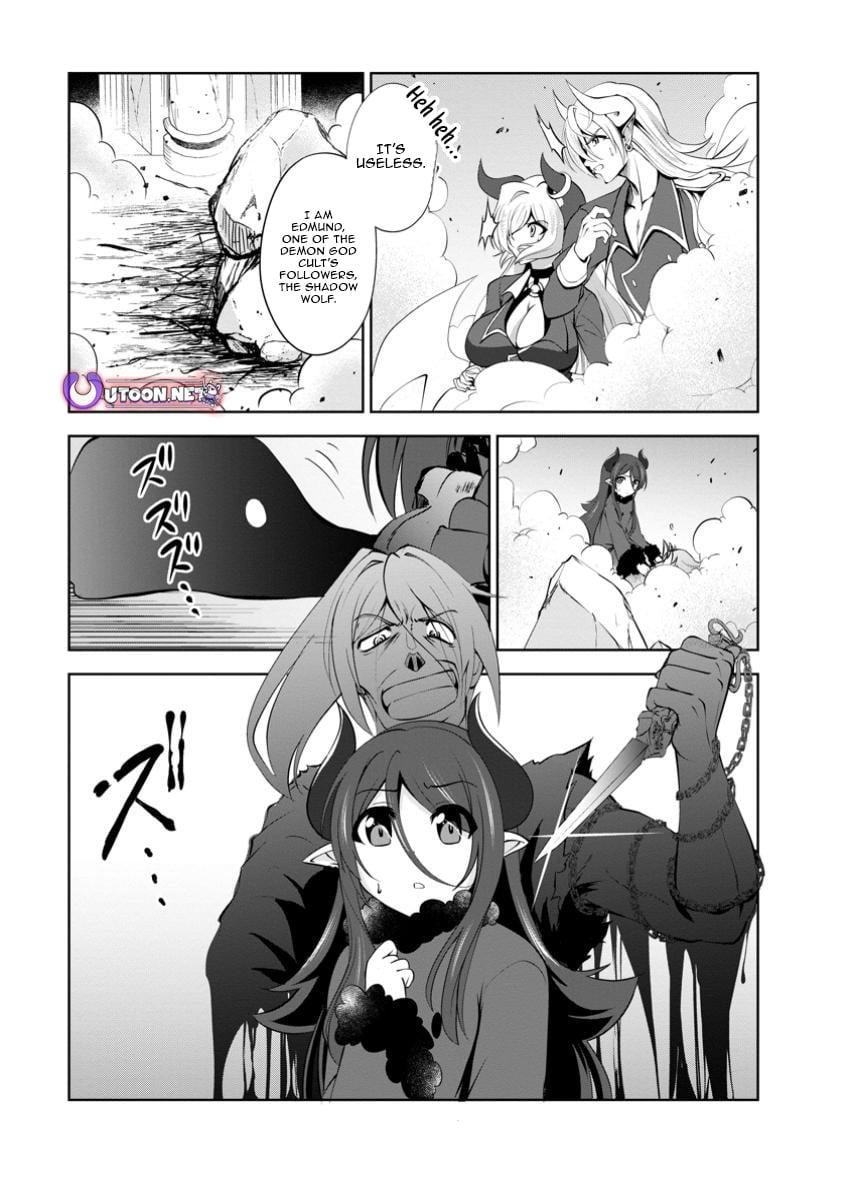 Read The Seed of Evolution ~Before I knew it I was one of the champions~ Manga Online