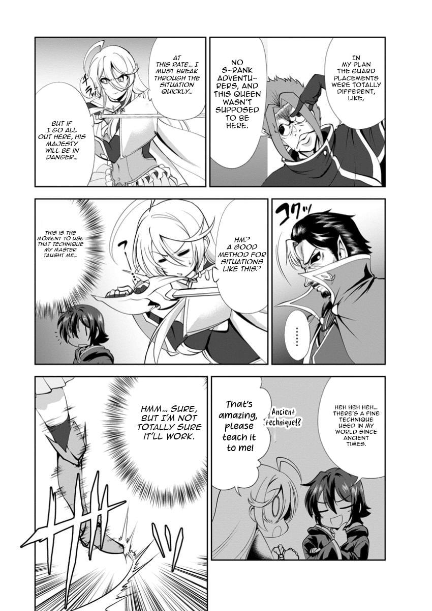 Read The Seed of Evolution ~Before I knew it I was one of the champions~ Manga Online