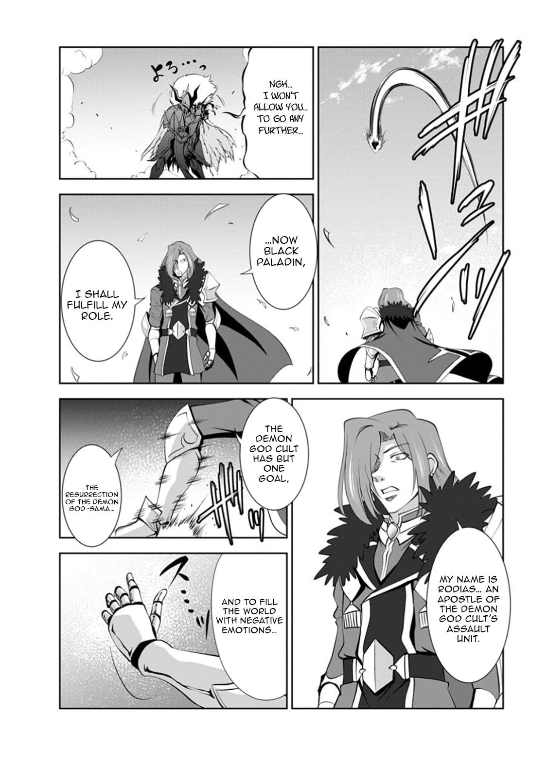 Read The Seed of Evolution ~Before I knew it I was one of the champions~ Manga Online