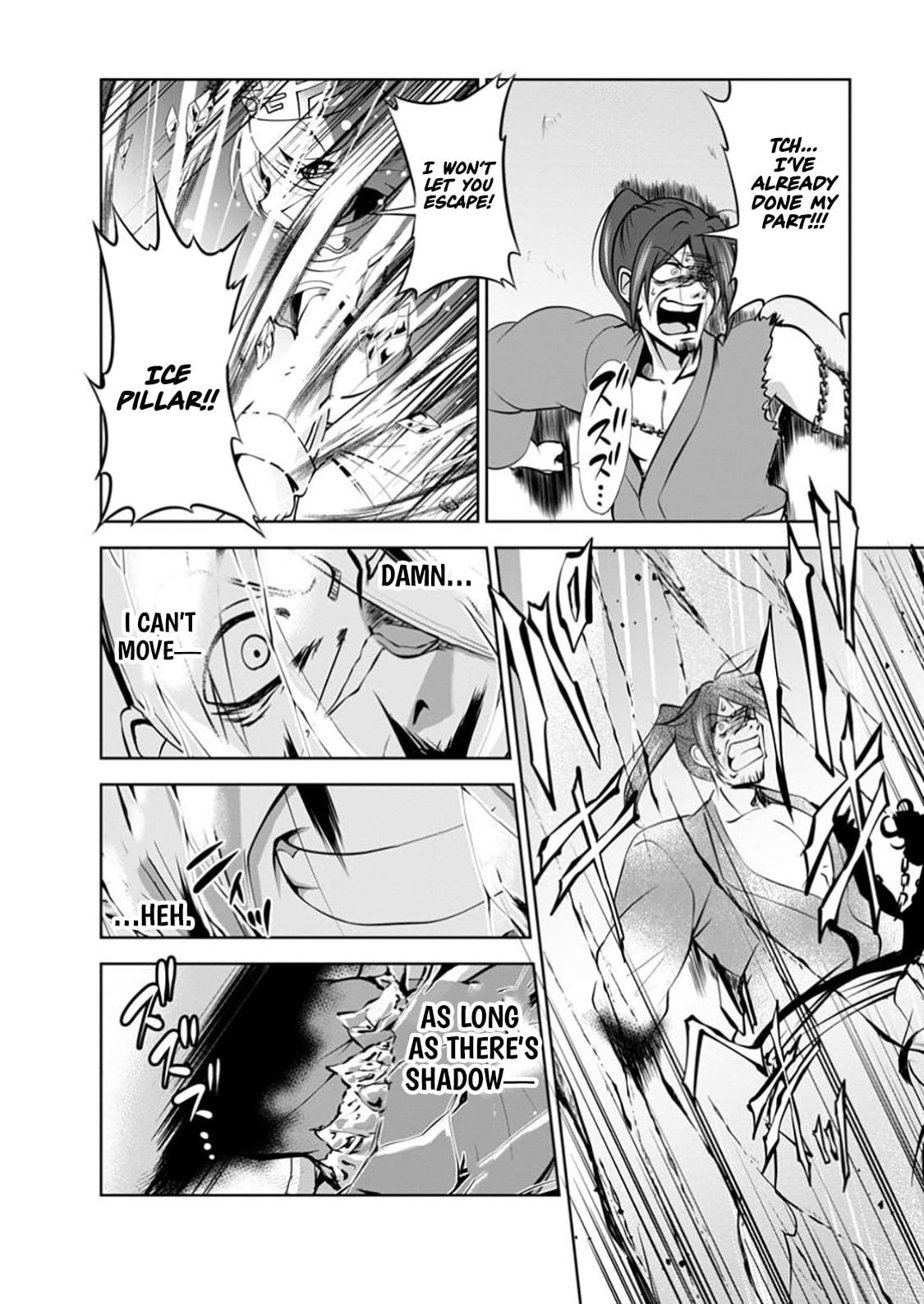 Read The Seed of Evolution ~Before I knew it I was one of the champions~ Manga Online