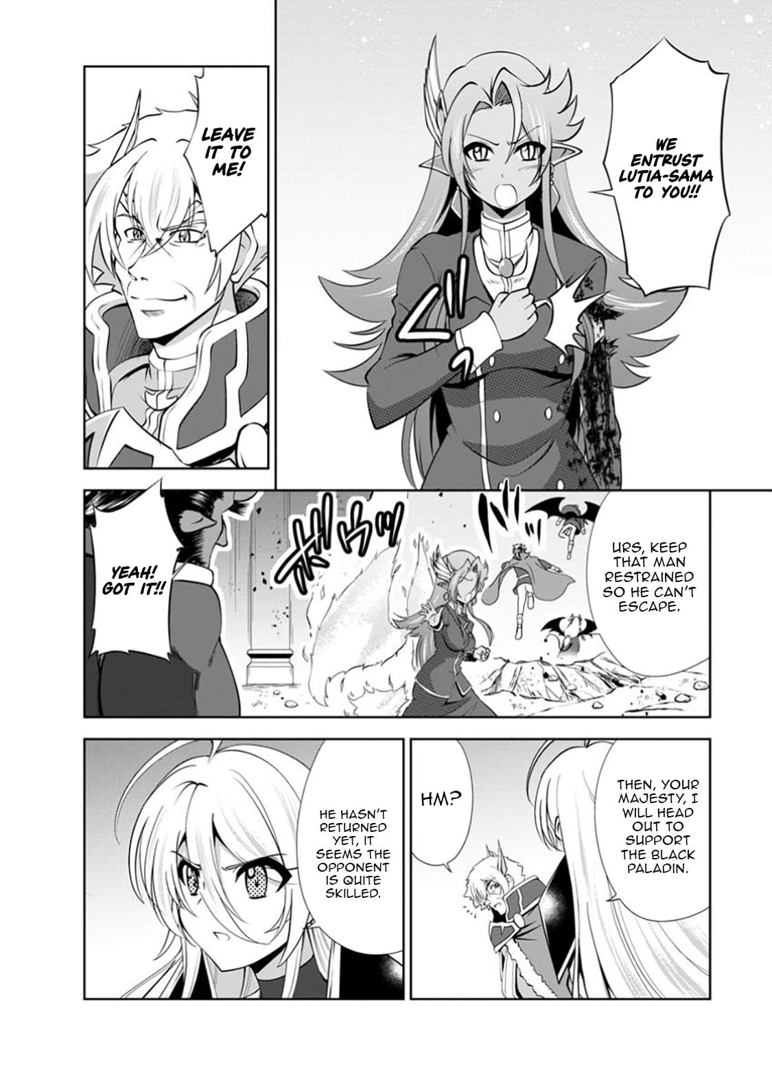 Read The Seed of Evolution ~Before I knew it I was one of the champions~ Manga Online