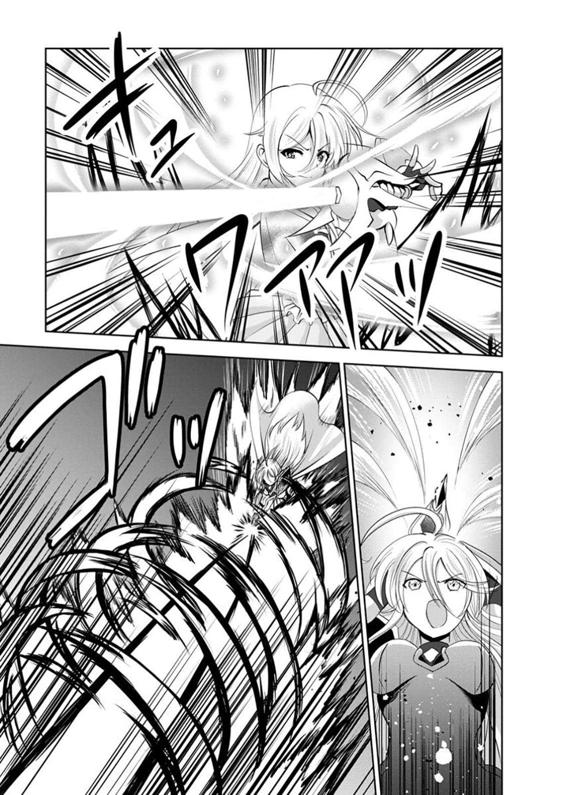 Read The Seed of Evolution ~Before I knew it I was one of the champions~ Manga Online