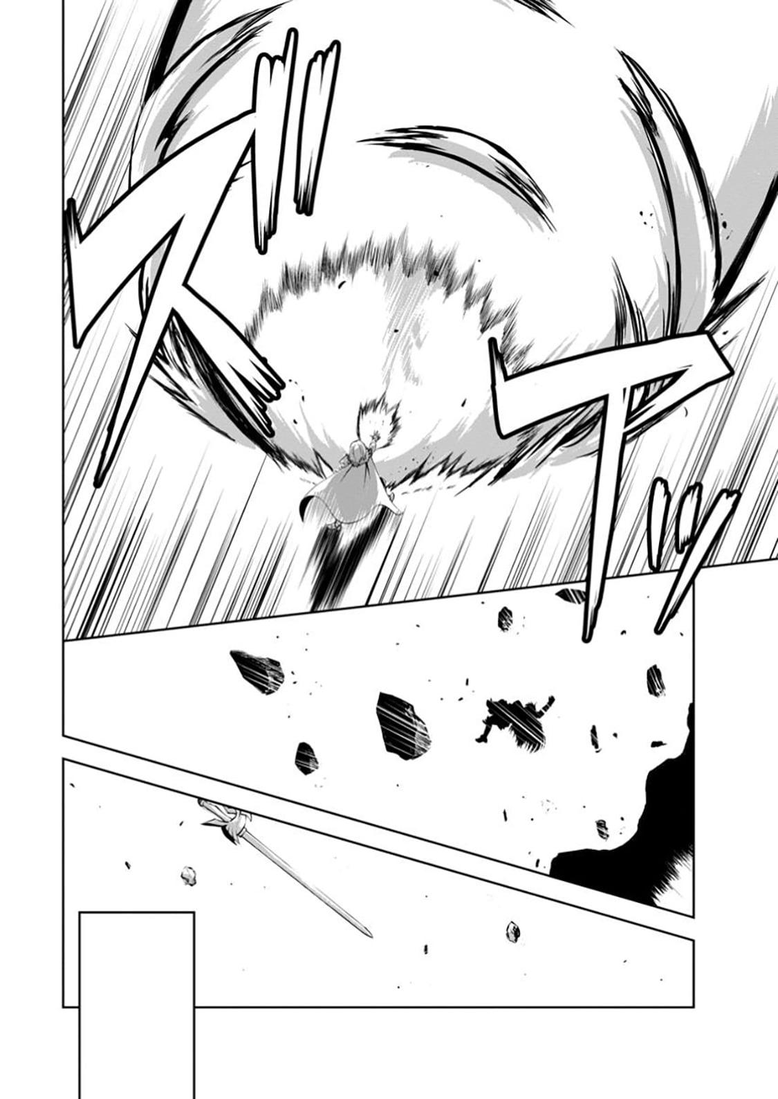 Read The Seed of Evolution ~Before I knew it I was one of the champions~ Manga Online