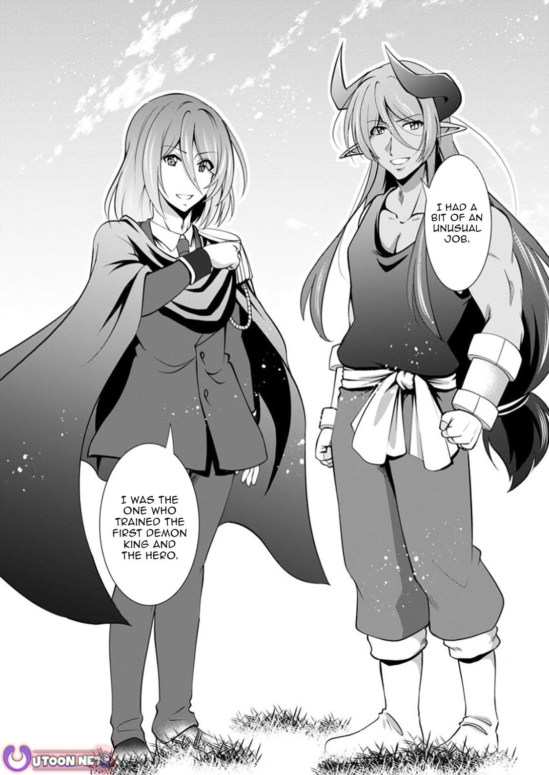 Read The Seed of Evolution ~Before I knew it I was one of the champions~ Manga Online