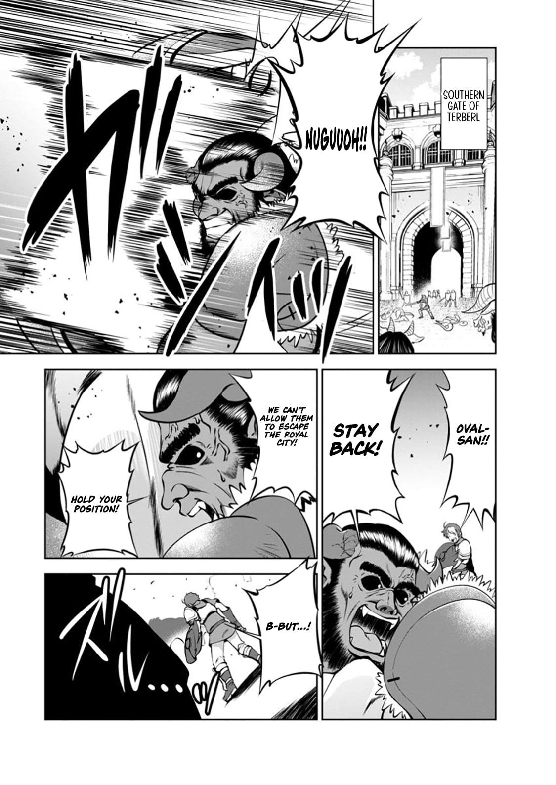 Read The Seed of Evolution ~Before I knew it I was one of the champions~ Manga Online