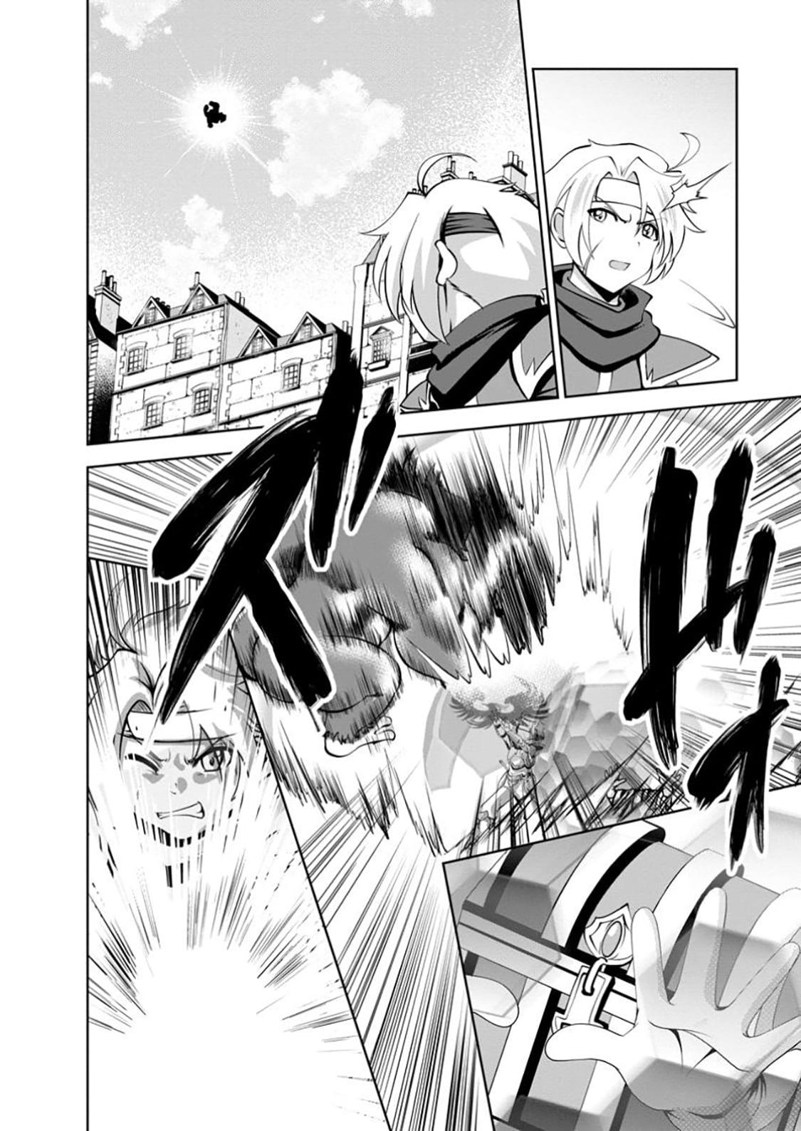 Read The Seed of Evolution ~Before I knew it I was one of the champions~ Manga Online