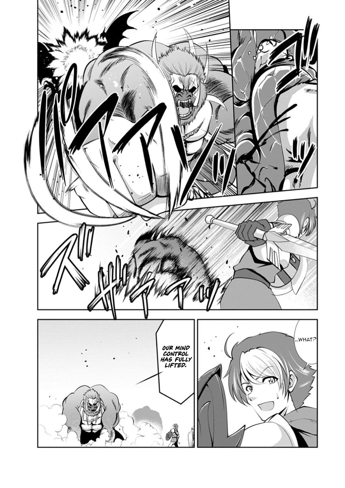 Read The Seed of Evolution ~Before I knew it I was one of the champions~ Manga Online