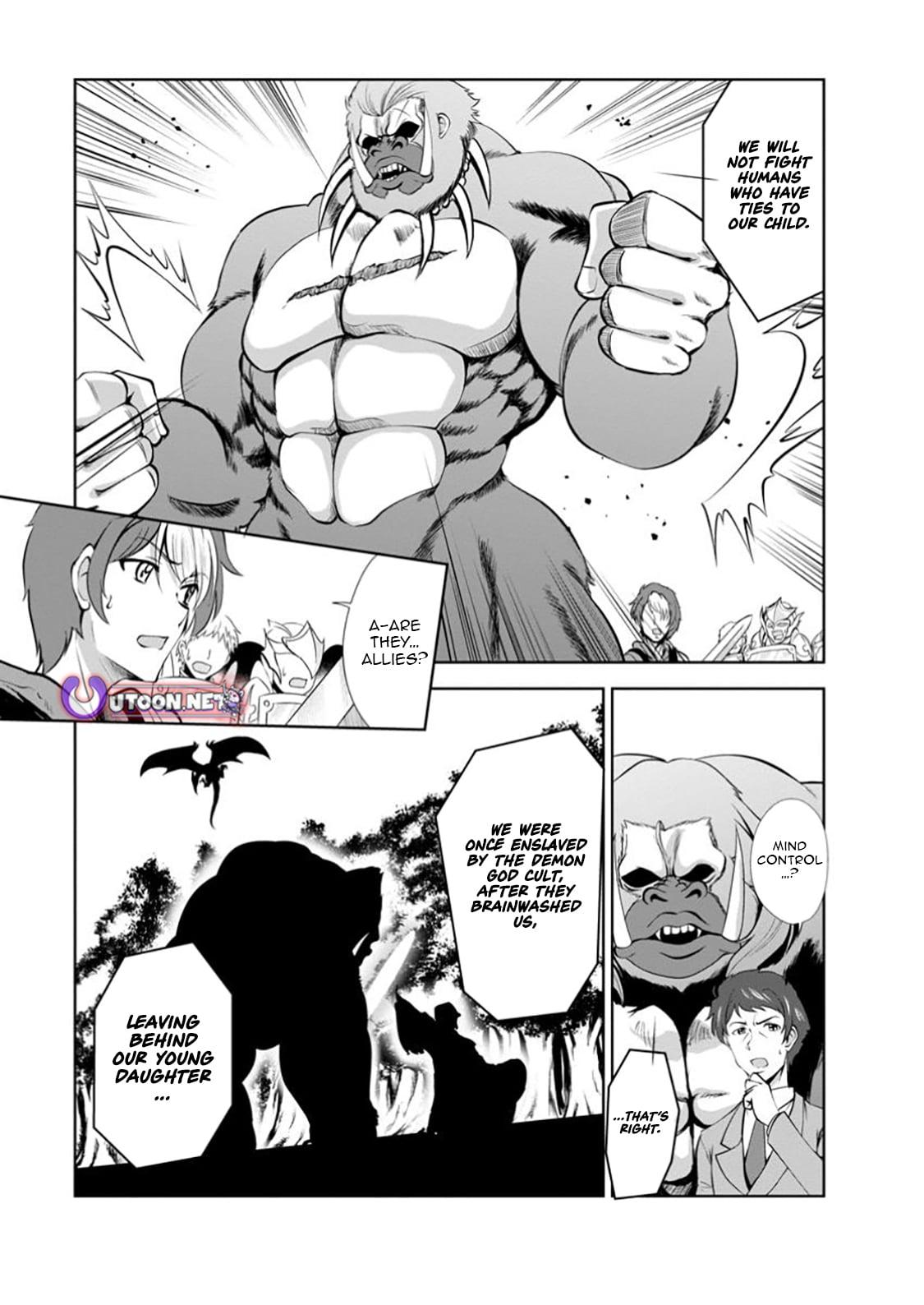 Read The Seed of Evolution ~Before I knew it I was one of the champions~ Manga Online