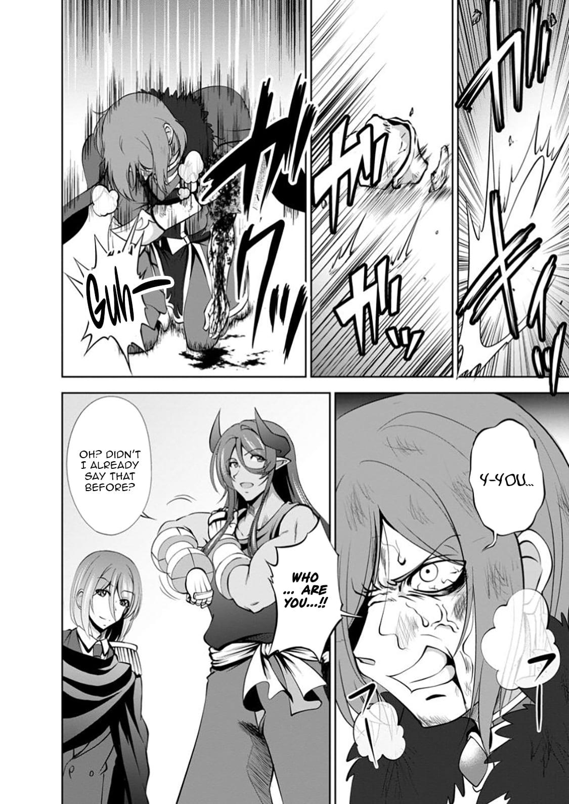 Read The Seed of Evolution ~Before I knew it I was one of the champions~ Manga Online