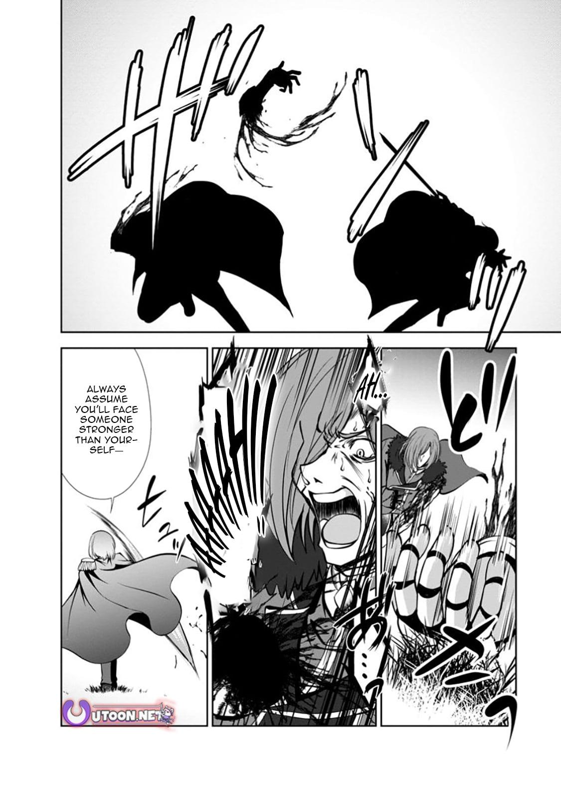 Read The Seed of Evolution ~Before I knew it I was one of the champions~ Manga Online