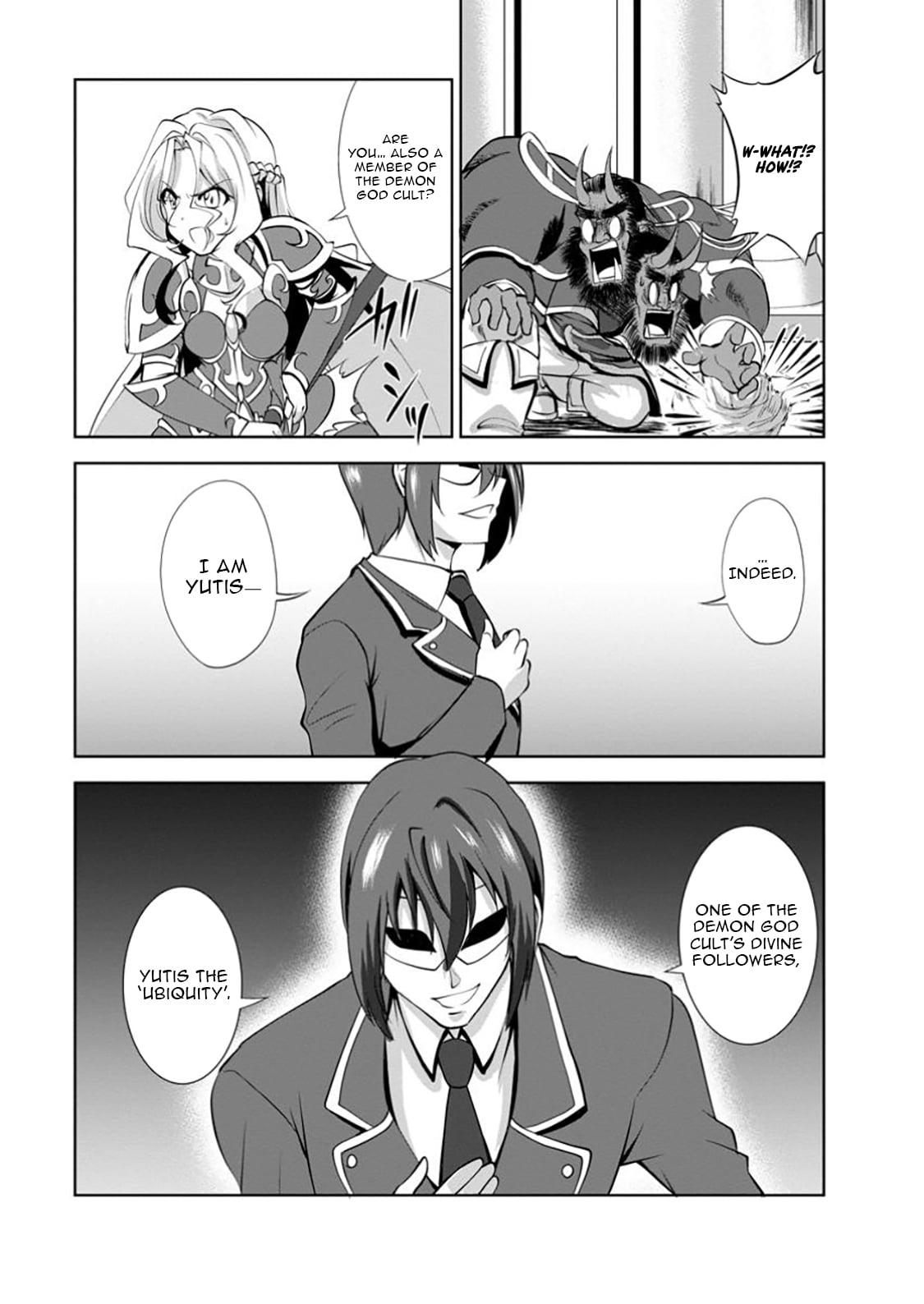 Read The Seed of Evolution ~Before I knew it I was one of the champions~ Manga Online