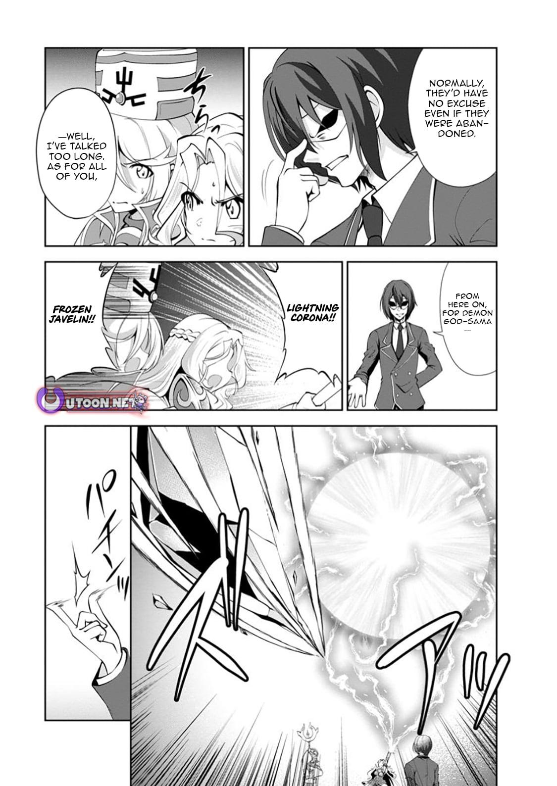 Read The Seed of Evolution ~Before I knew it I was one of the champions~ Manga Online