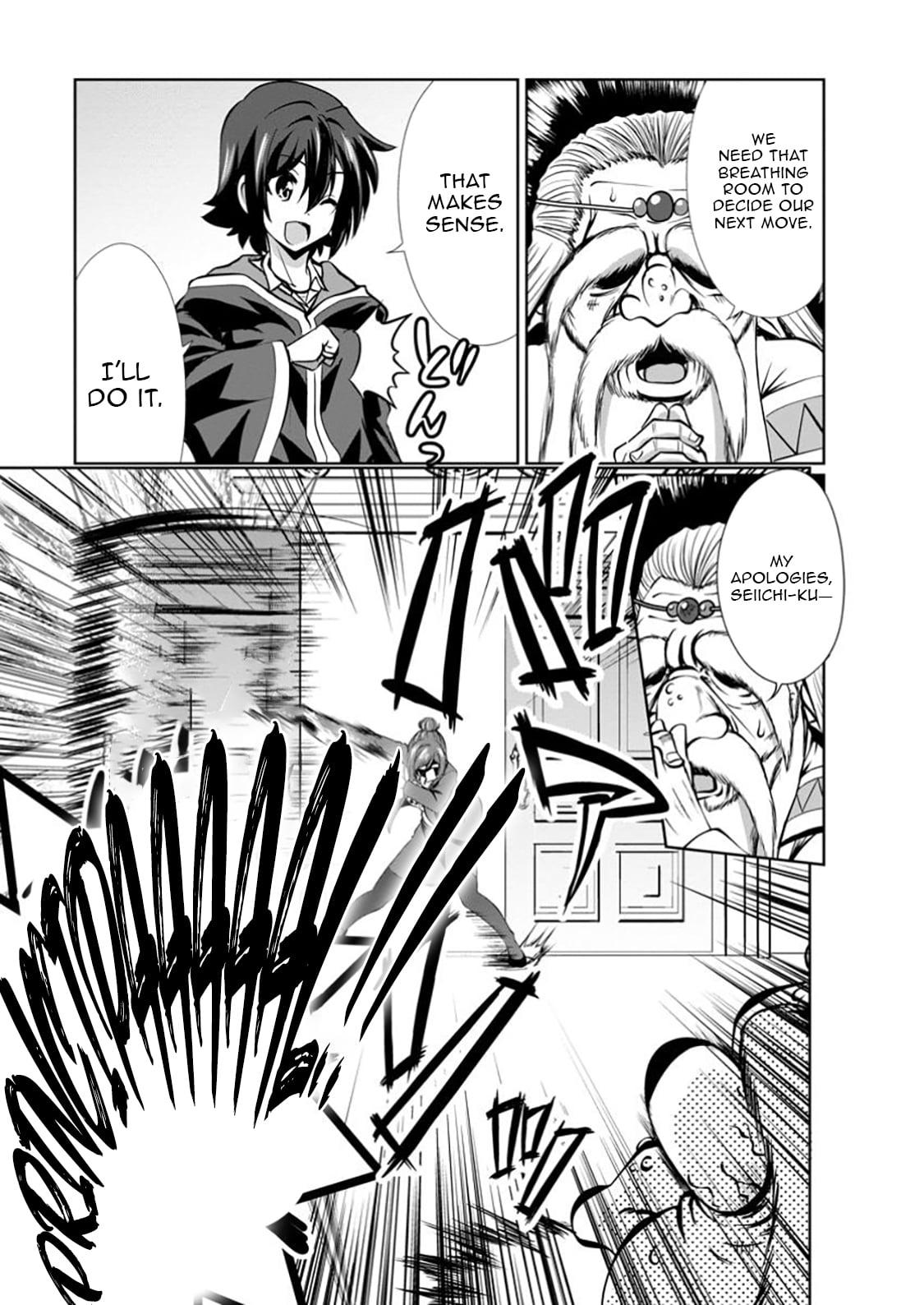 Read The Seed of Evolution ~Before I knew it I was one of the champions~ Manga Online