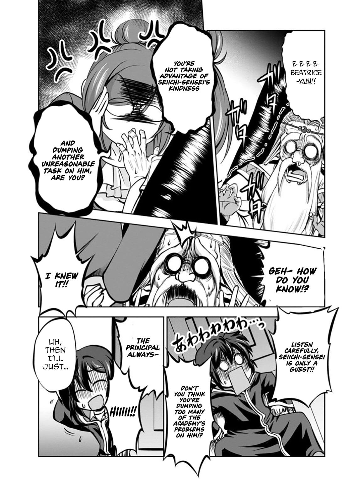 Read The Seed of Evolution ~Before I knew it I was one of the champions~ Manga Online