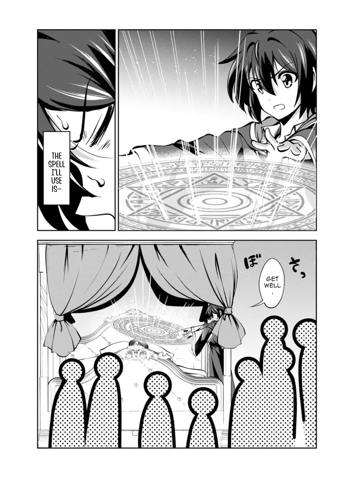 Read The Seed of Evolution ~Before I knew it I was one of the champions~ Manga Online