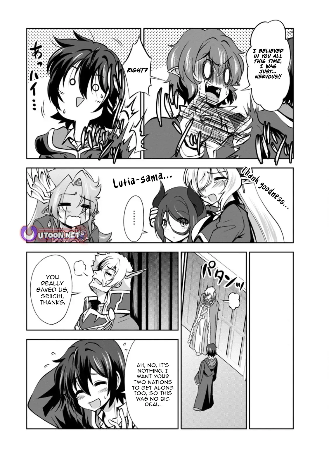 Read The Seed of Evolution ~Before I knew it I was one of the champions~ Manga Online