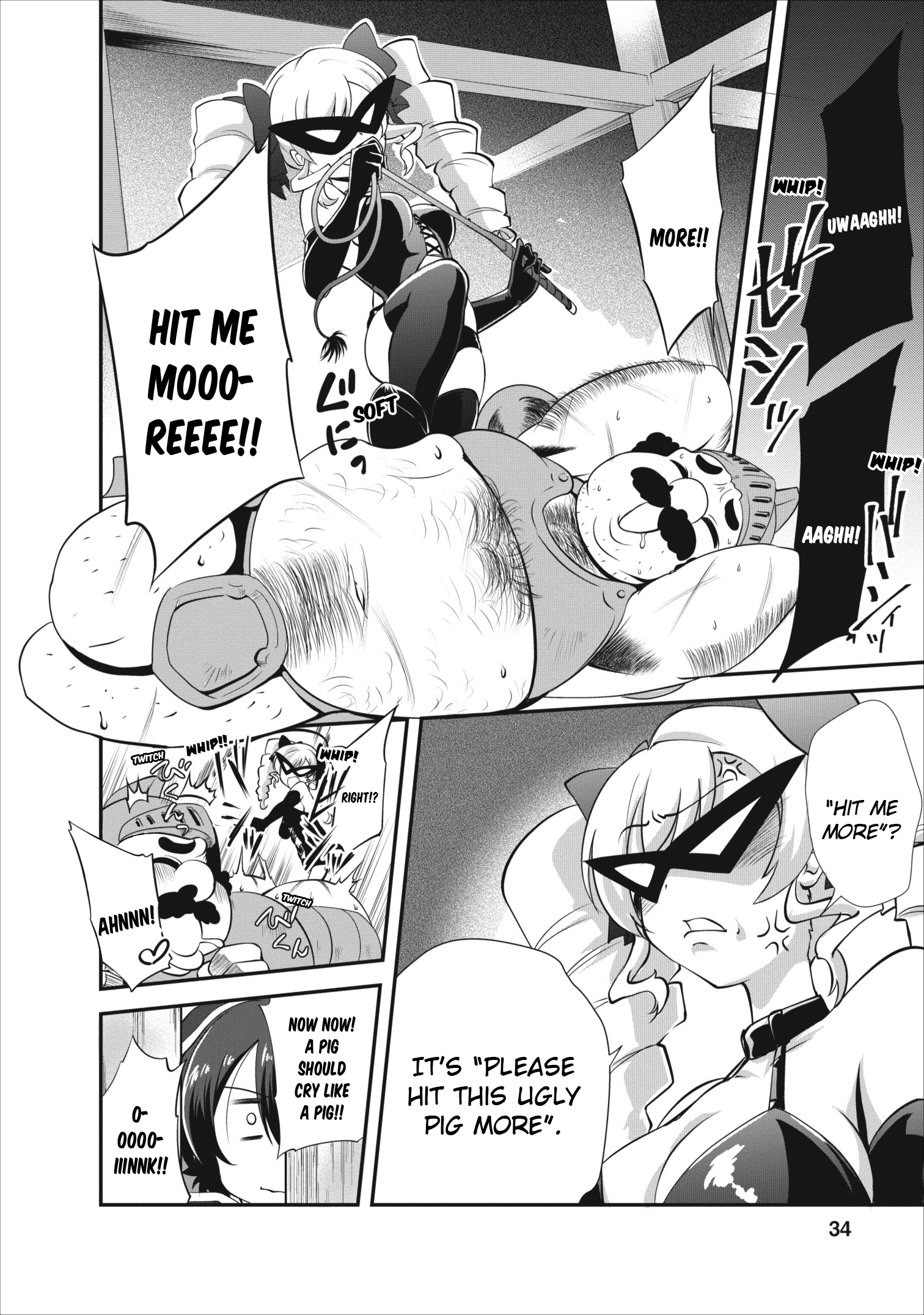 Read The Seed of Evolution ~Before I knew it I was one of the champions~ Manga Online