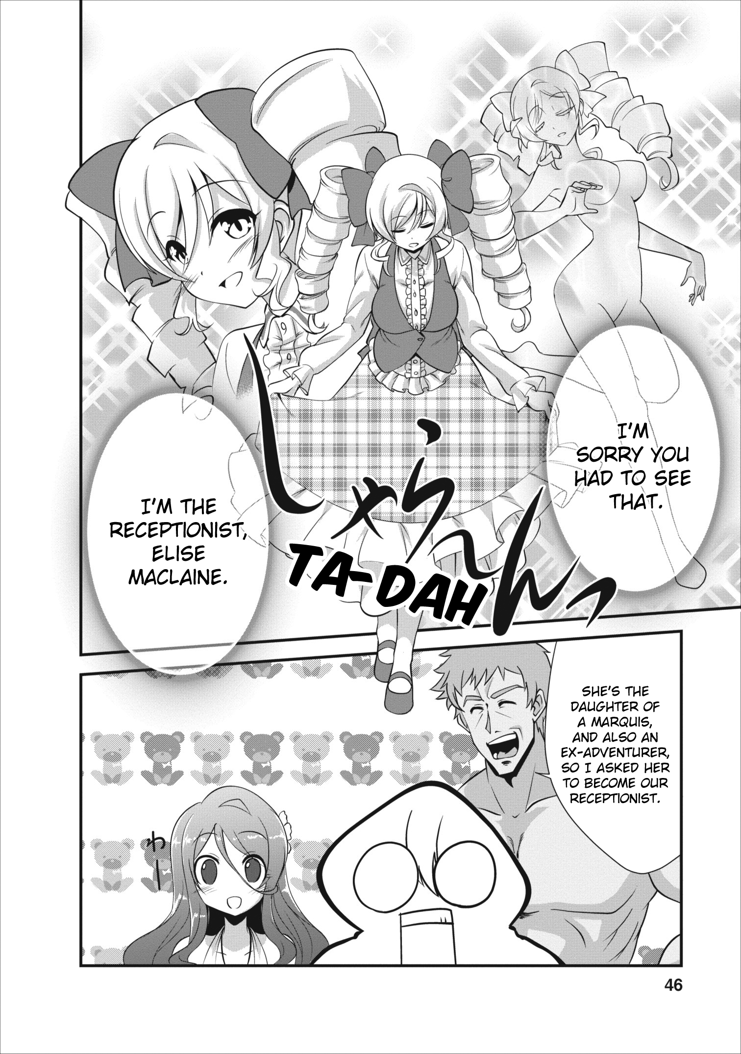 Read The Seed of Evolution ~Before I knew it I was one of the champions~ Manga Online