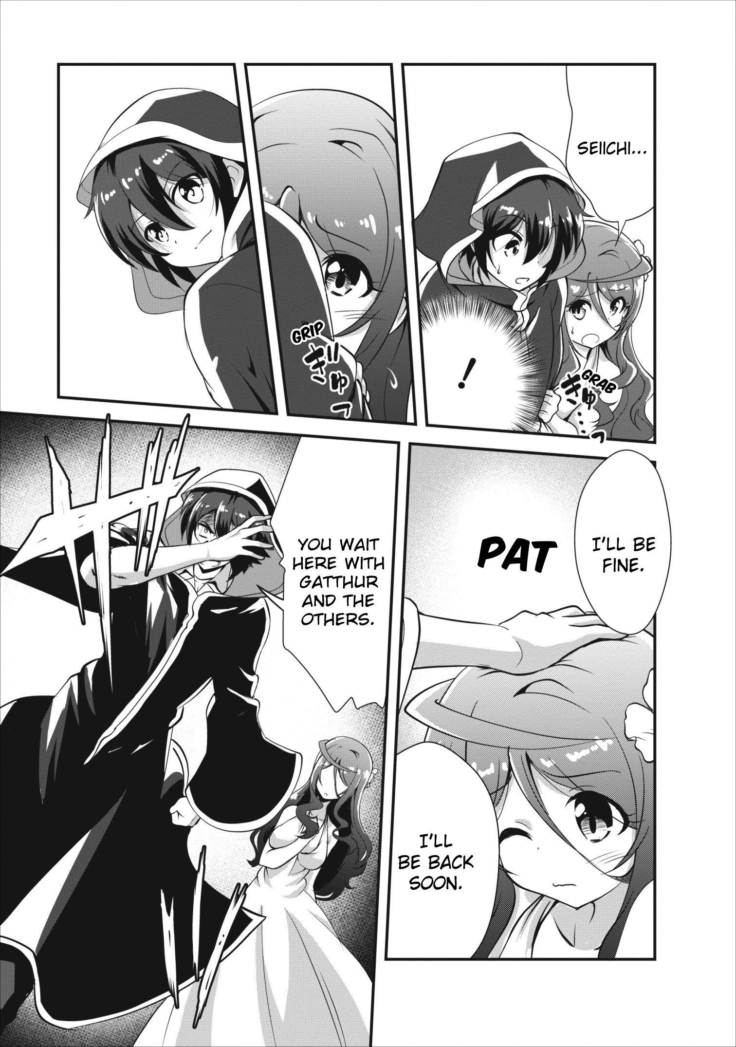 Read The Seed of Evolution ~Before I knew it I was one of the champions~ Manga Online